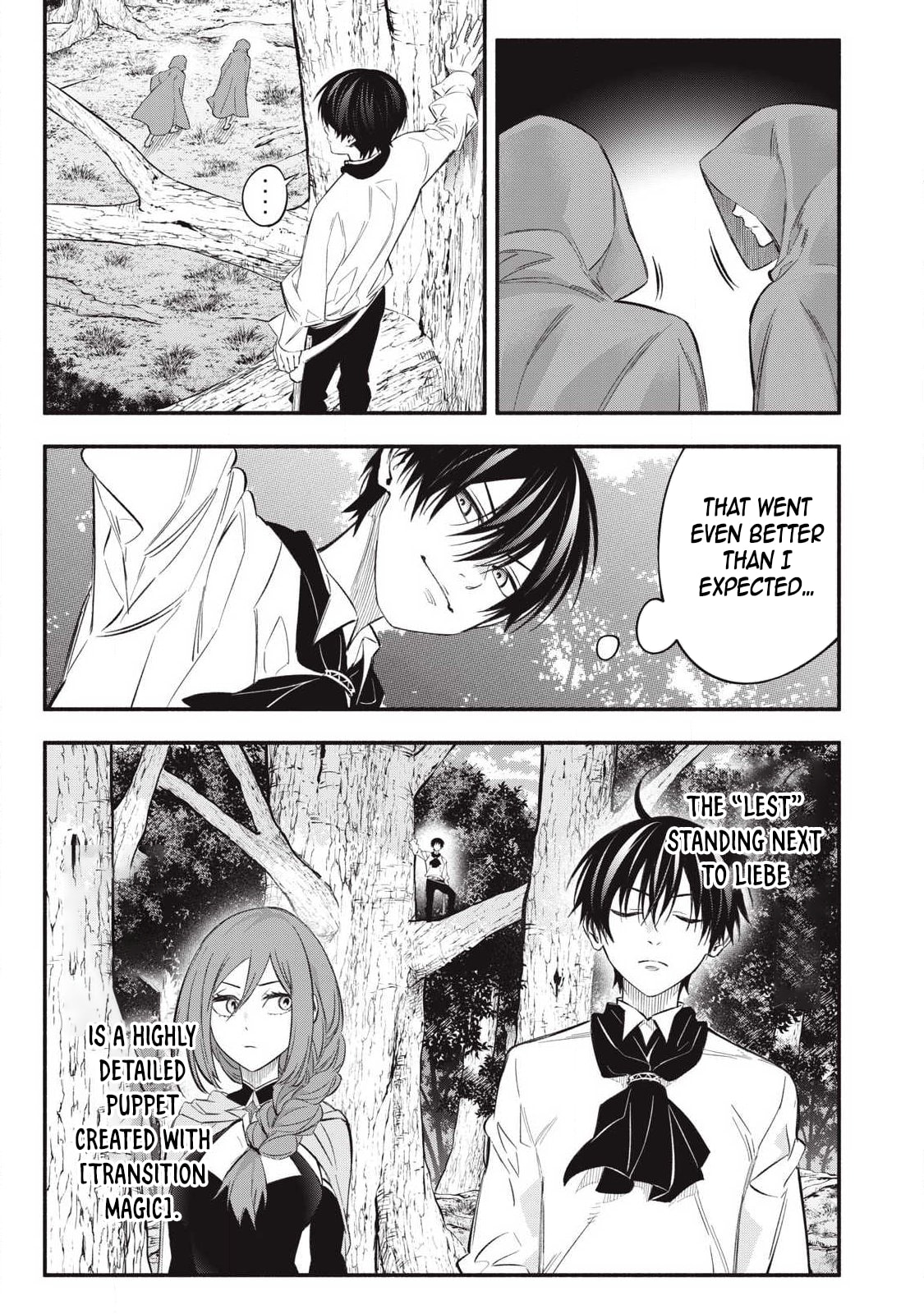 I Reincarnated as a Villainous Noble Who Died in the Mid Game, So I Used the Useless Skill “Tame” to Become the Strongest Chapter 52 page 3 - 