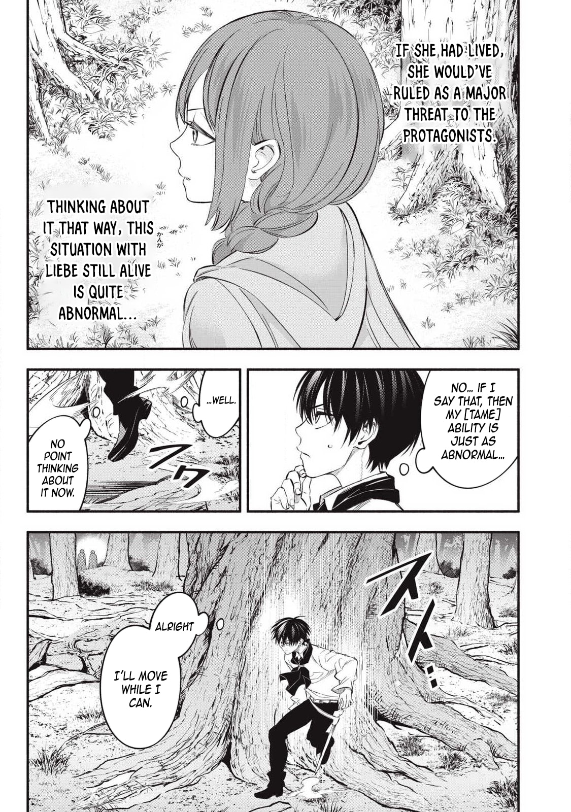 I Reincarnated as a Villainous Noble Who Died in the Mid Game, So I Used the Useless Skill “Tame” to Become the Strongest Chapter 52 page 5 - 