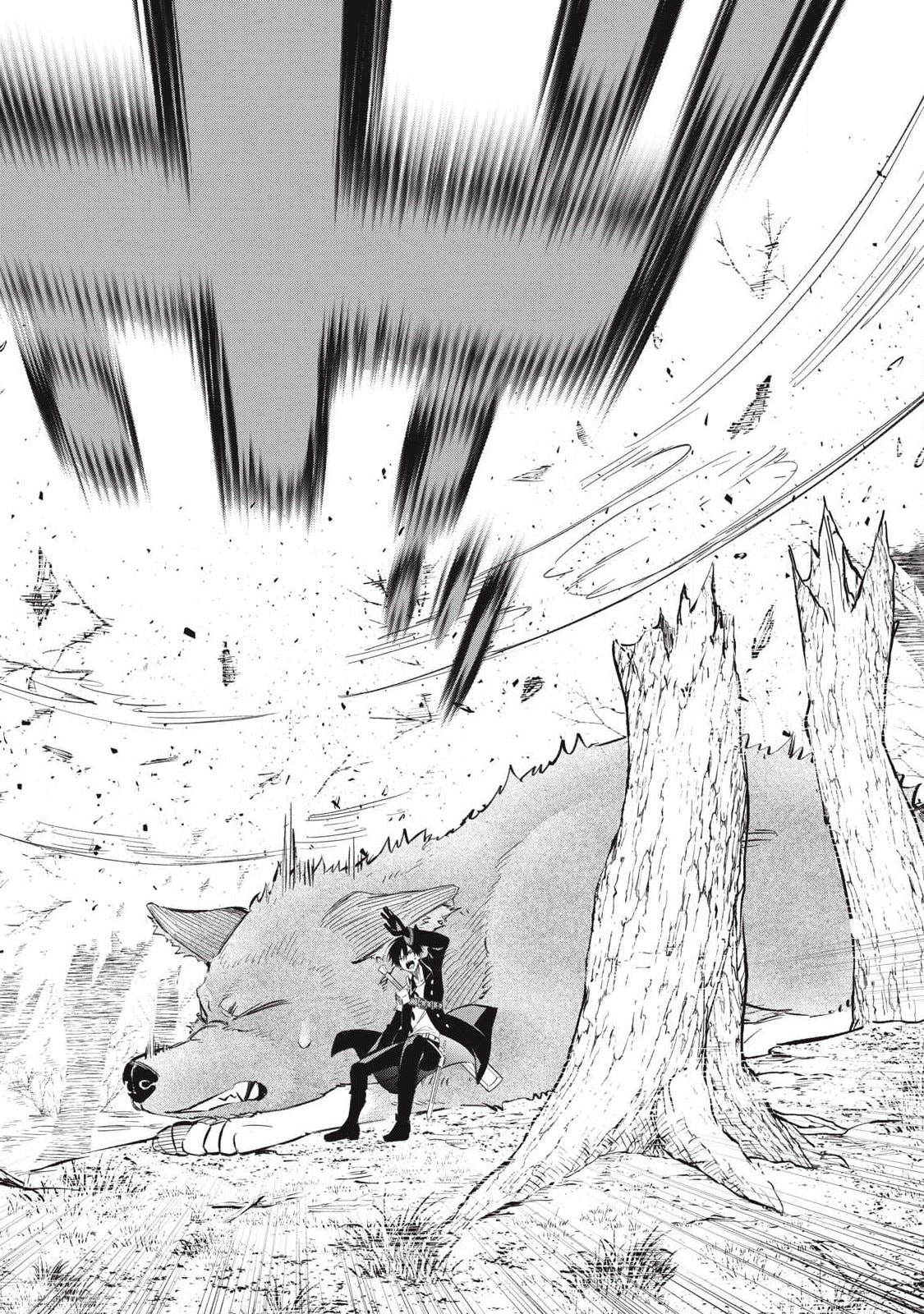 I Reincarnated as a Villainous Noble Who Died in the Mid Game, So I Used the Useless Skill “Tame” to Become the Strongest Chapter 53 page 14 - 