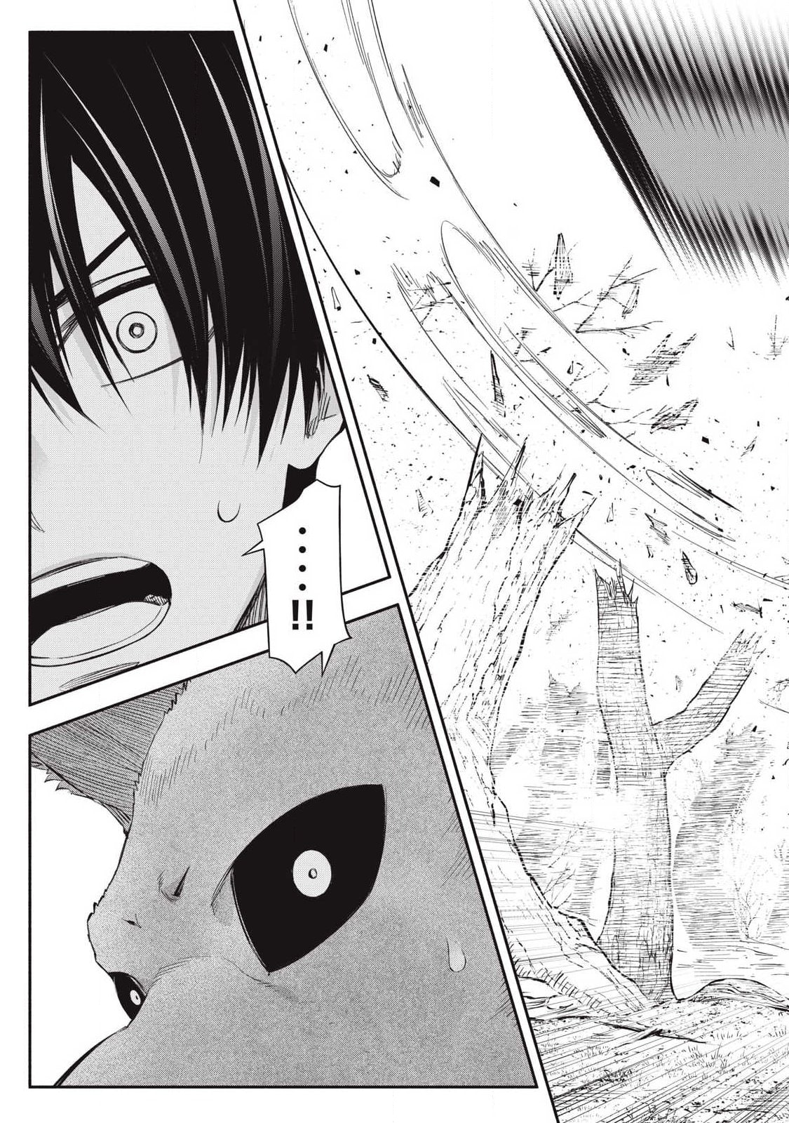 I Reincarnated as a Villainous Noble Who Died in the Mid Game, So I Used the Useless Skill “Tame” to Become the Strongest Chapter 53 page 15 - 
