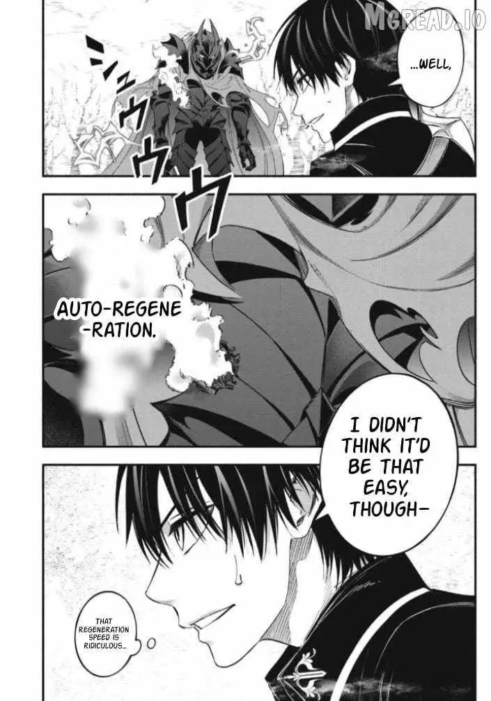 I Reincarnated as a Villainous Noble Who Died in the Mid Game, So I Used the Useless Skill “Tame” to Become the Strongest Chapter 56 page 16 - 