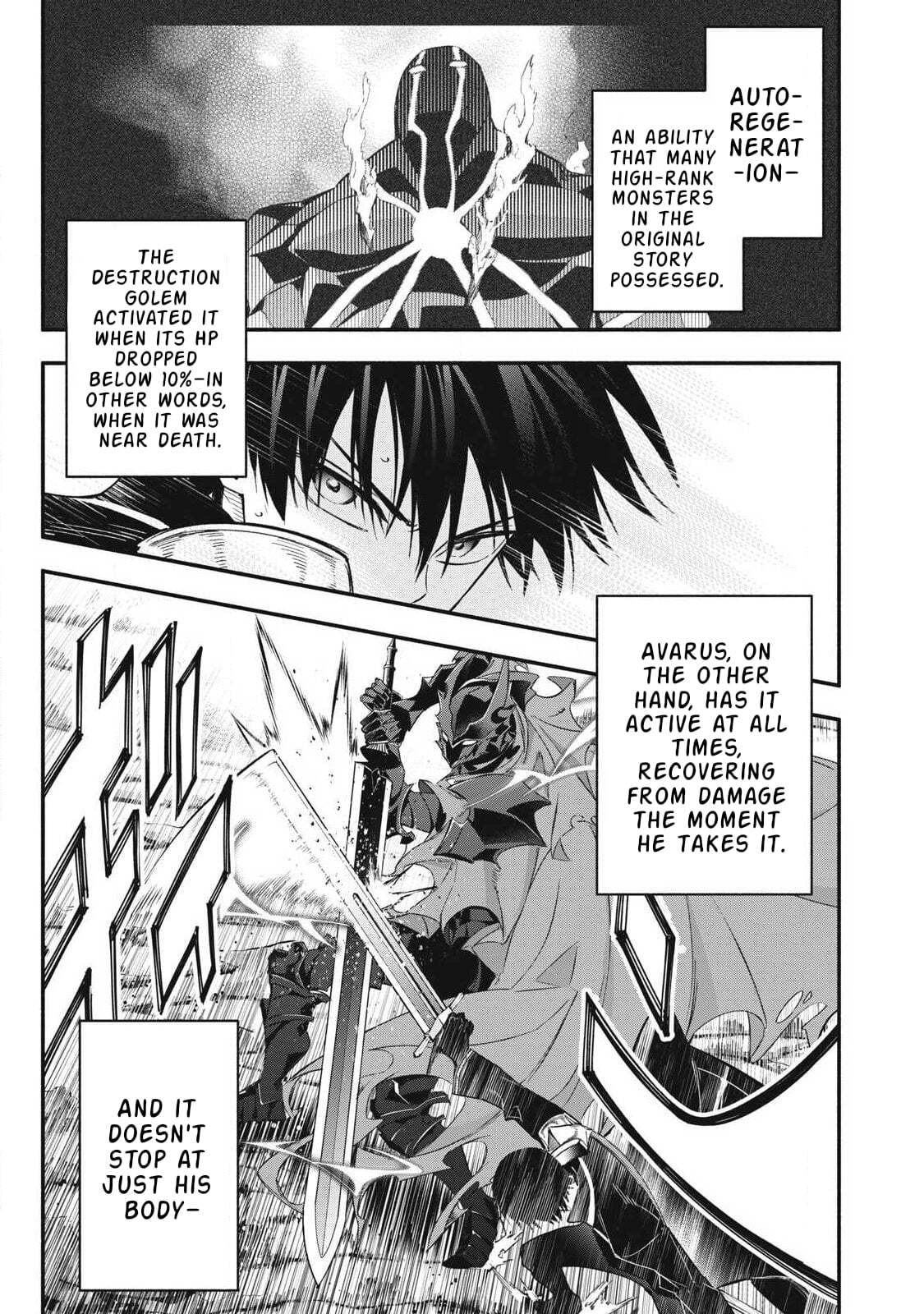 I Reincarnated as a Villainous Noble Who Died in the Mid Game, So I Used the Useless Skill “Tame” to Become the Strongest Chapter 57 page 3 - 