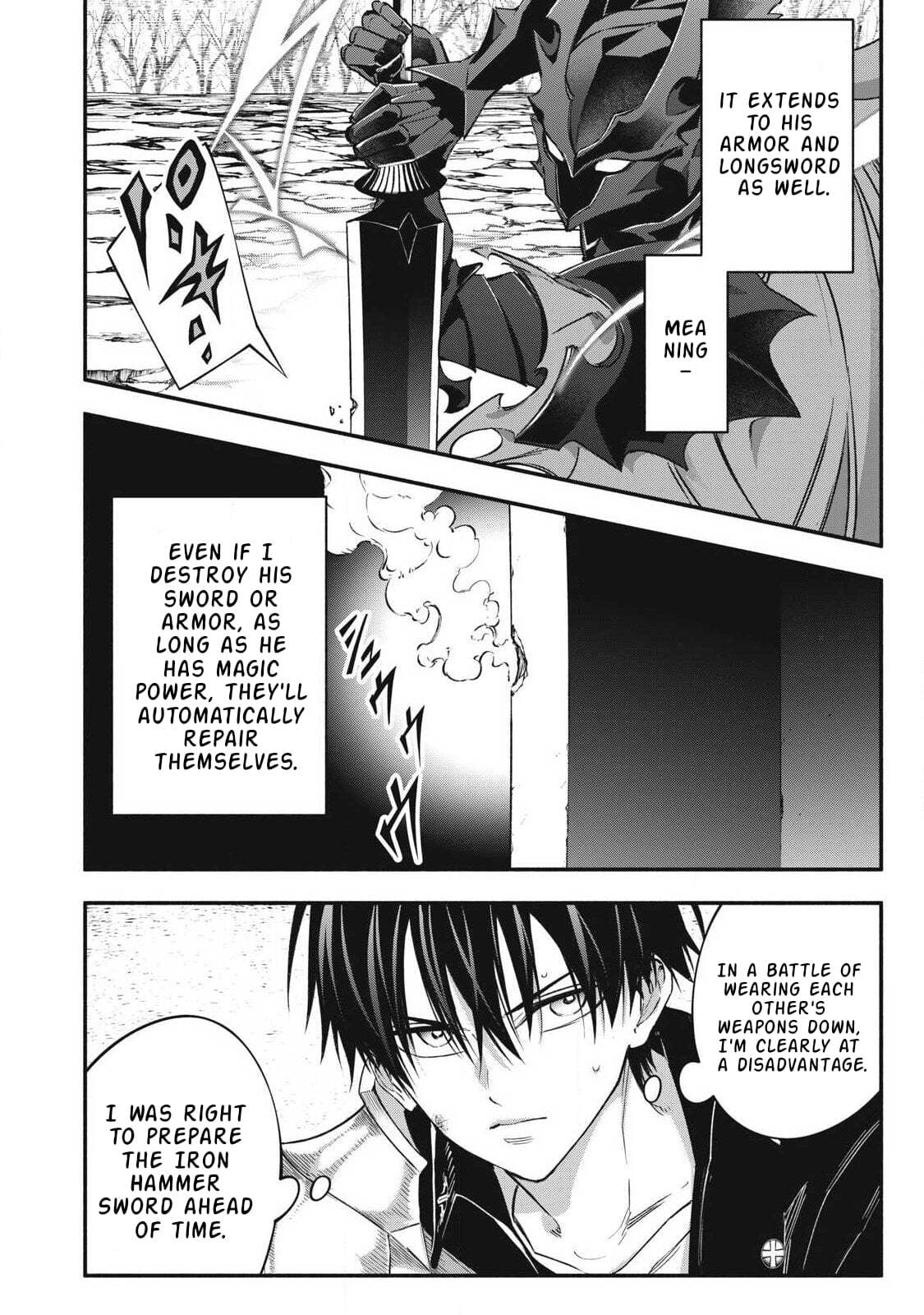 I Reincarnated as a Villainous Noble Who Died in the Mid Game, So I Used the Useless Skill “Tame” to Become the Strongest Chapter 57 page 4 - 