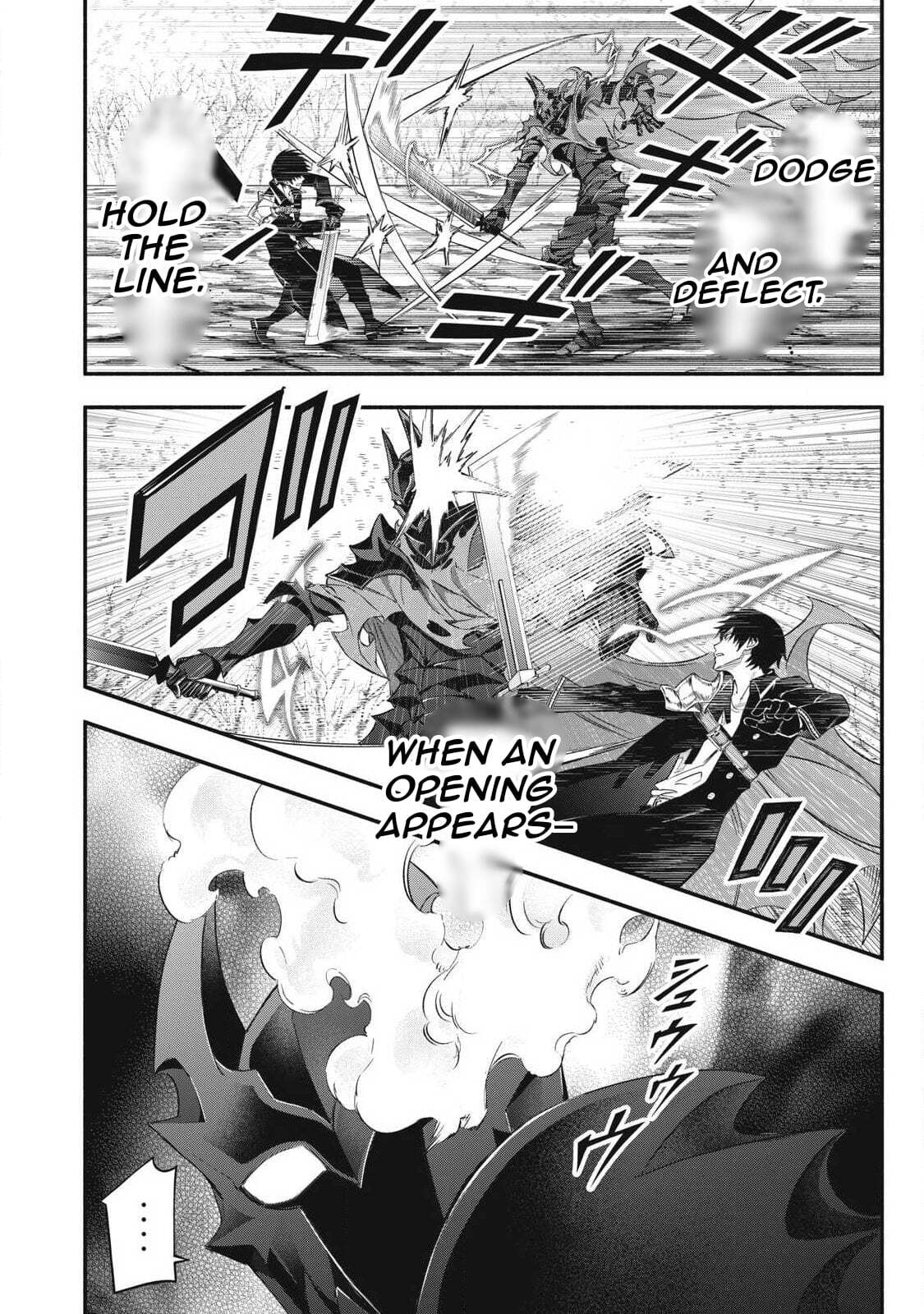 I Reincarnated as a Villainous Noble Who Died in the Mid Game, So I Used the Useless Skill “Tame” to Become the Strongest Chapter 57 page 6 - 