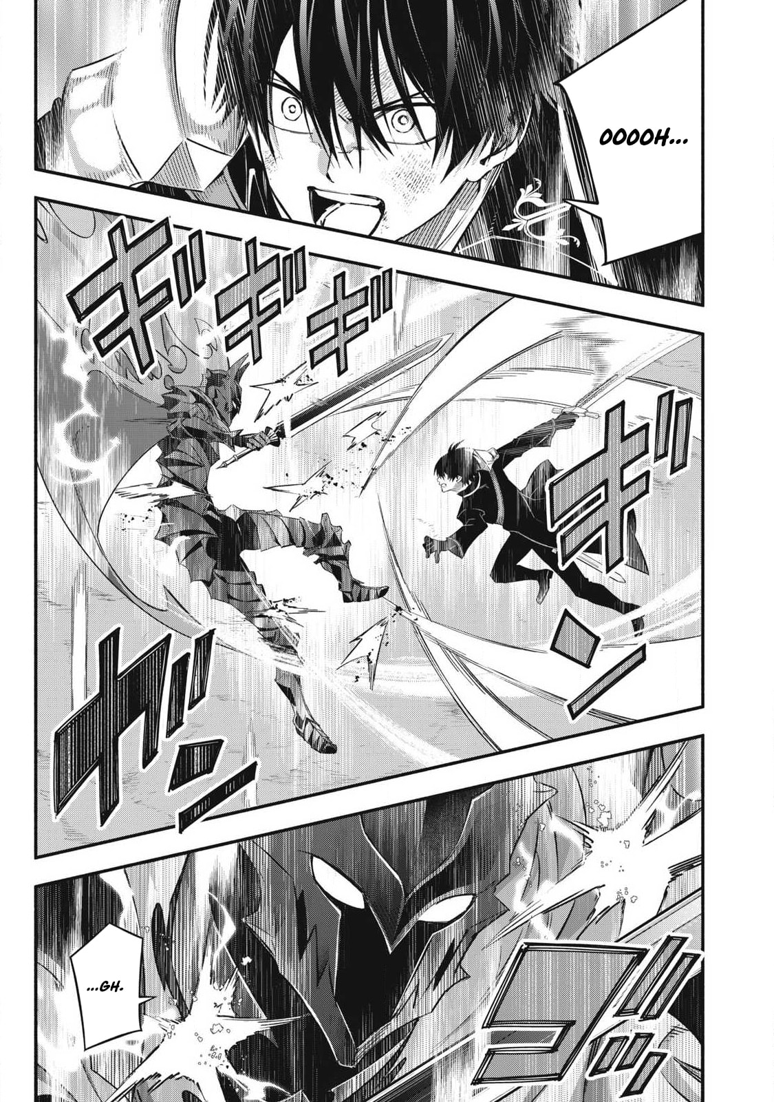 I Reincarnated as a Villainous Noble Who Died in the Mid Game, So I Used the Useless Skill “Tame” to Become the Strongest Chapter 58 page 1 - 