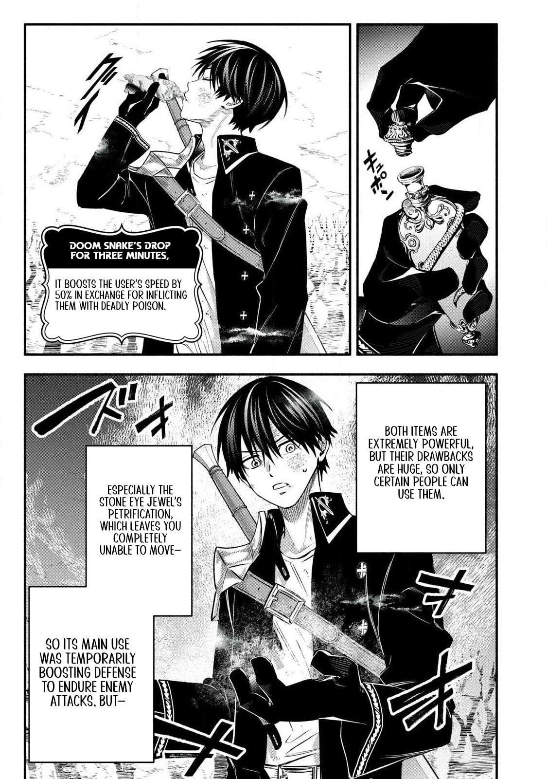 I Reincarnated as a Villainous Noble Who Died in the Mid Game, So I Used the Useless Skill “Tame” to Become the Strongest Chapter 58 page 11 - 