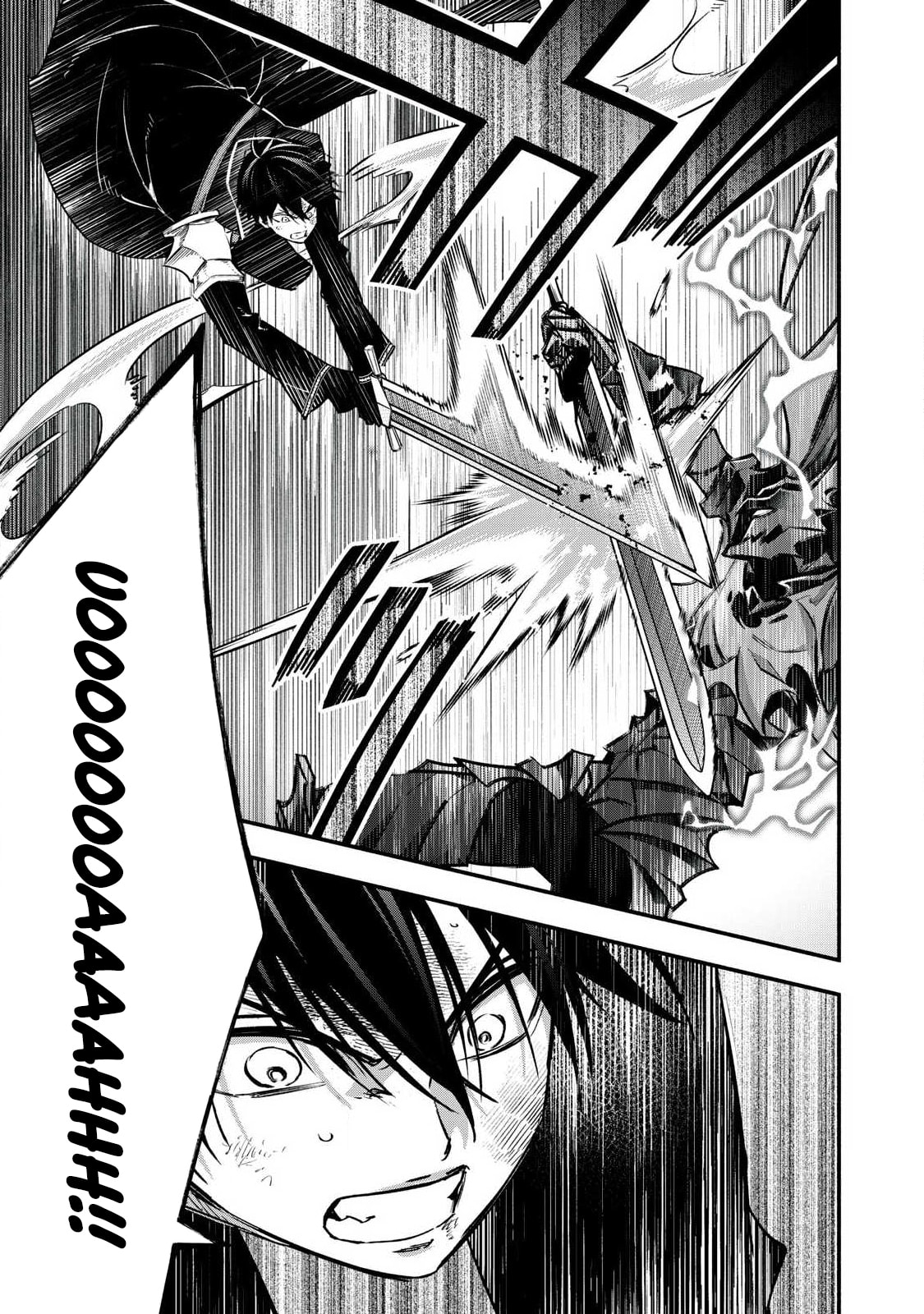 I Reincarnated as a Villainous Noble Who Died in the Mid Game, So I Used the Useless Skill “Tame” to Become the Strongest Chapter 58 page 3 - 