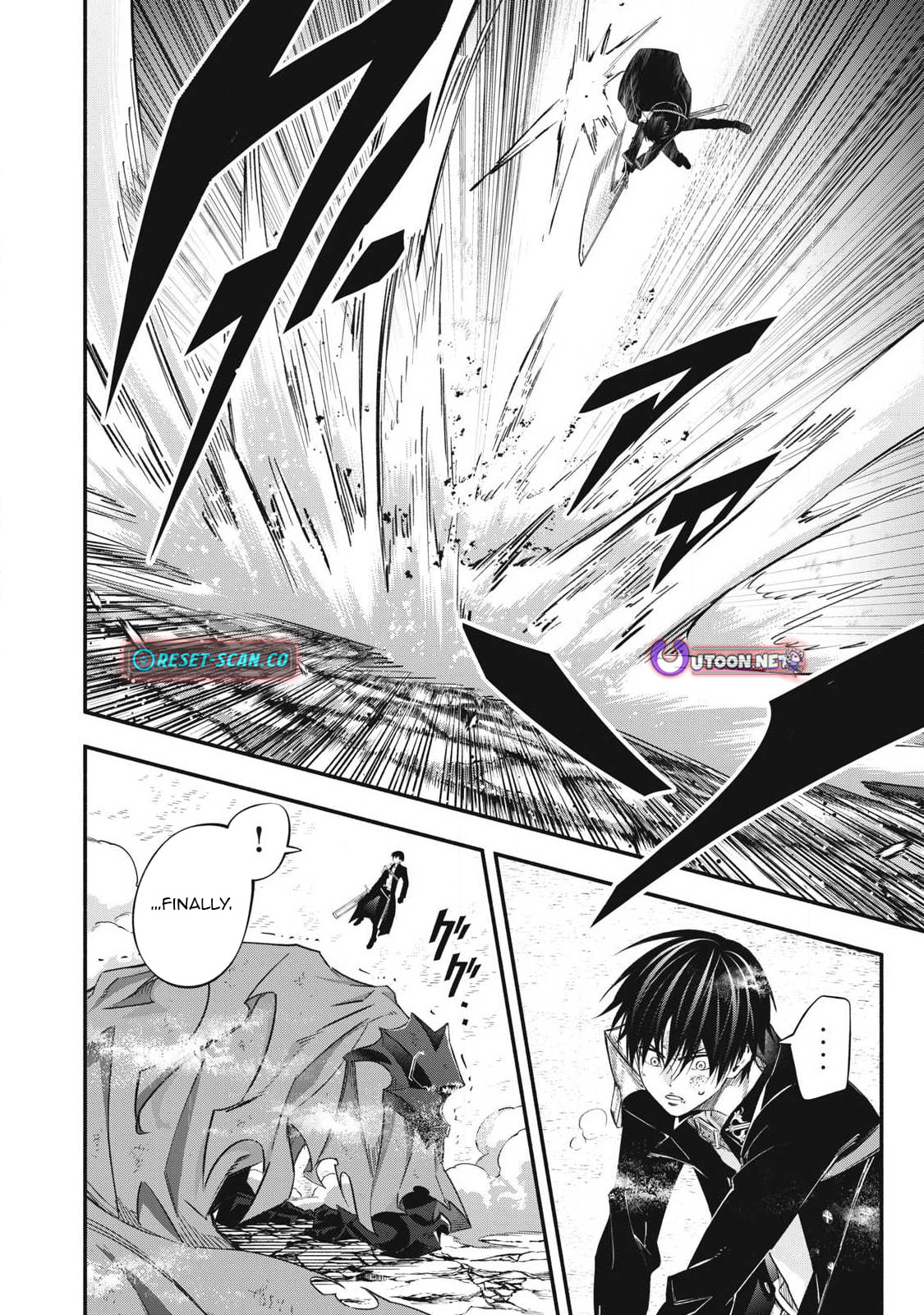 I Reincarnated as a Villainous Noble Who Died in the Mid Game, So I Used the Useless Skill “Tame” to Become the Strongest Chapter 58 page 4 - 