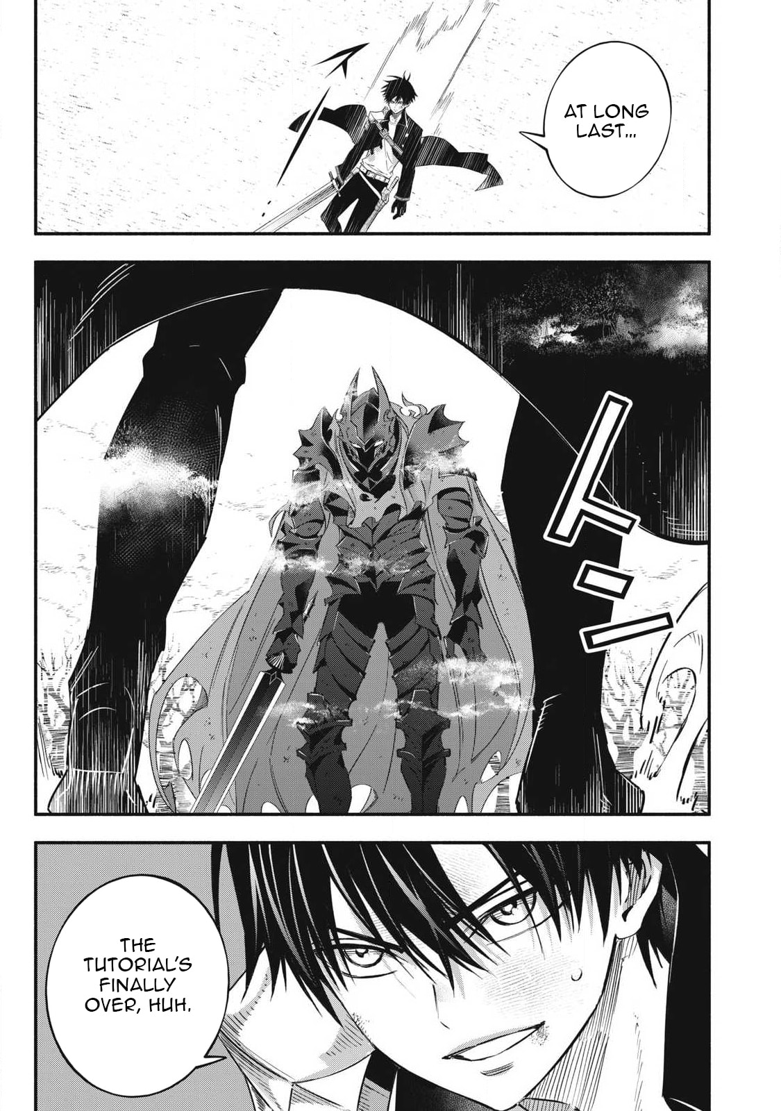I Reincarnated as a Villainous Noble Who Died in the Mid Game, So I Used the Useless Skill “Tame” to Become the Strongest Chapter 58 page 5 - 
