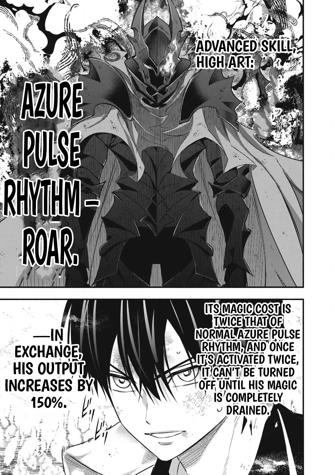 I Reincarnated as a Villainous Noble Who Died in the Mid Game, So I Used the Useless Skill “Tame” to Become the Strongest Chapter 58 page 7 - 