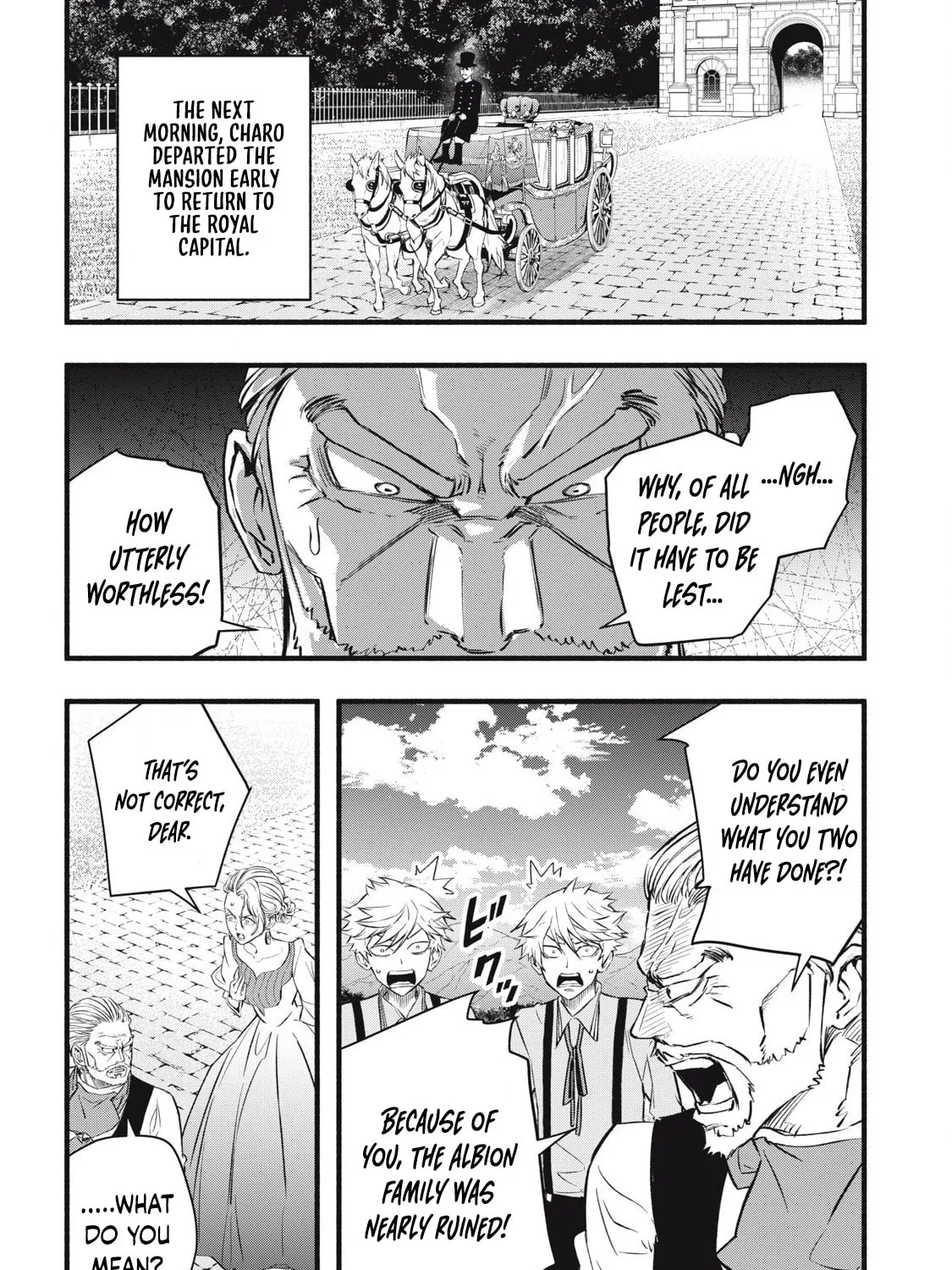 I Reincarnated as a Villainous Noble Who Died in the Mid Game, So I Used the Useless Skill “Tame” to Become the Strongest Chapter 6 page 7 - 