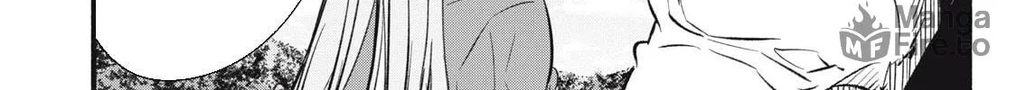 I Reincarnated as a Villainous Noble Who Died in the Mid Game, So I Used the Useless Skill “Tame” to Become the Strongest Chapter 7 page 12 - 
