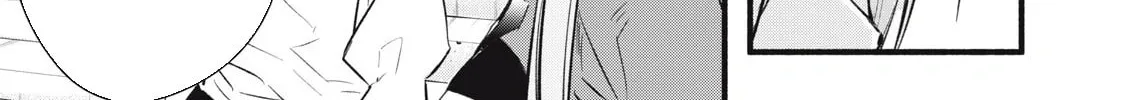 I Reincarnated as a Villainous Noble Who Died in the Mid Game, So I Used the Useless Skill “Tame” to Become the Strongest Chapter 7 page 14 - 
