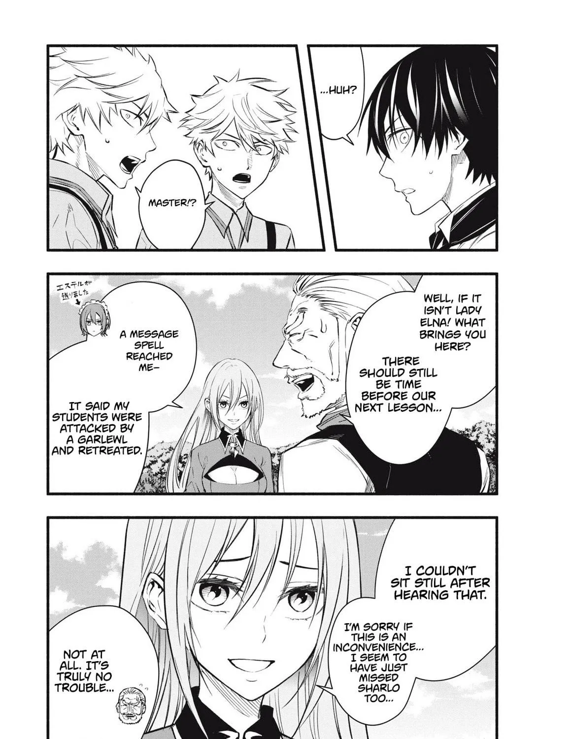 I Reincarnated as a Villainous Noble Who Died in the Mid Game, So I Used the Useless Skill “Tame” to Become the Strongest Chapter 7 page 9 - 