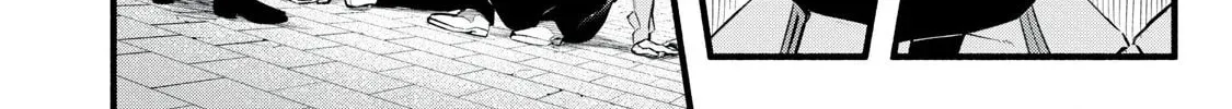 I Reincarnated as a Villainous Noble Who Died in the Mid Game, So I Used the Useless Skill “Tame” to Become the Strongest Chapter 8 page 32 - 