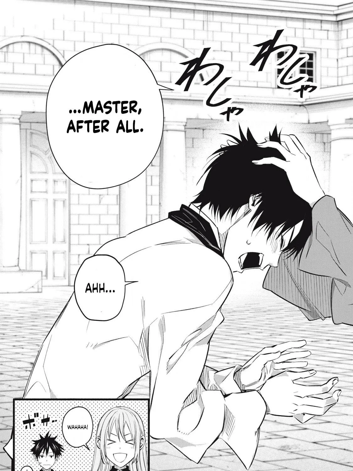 I Reincarnated as a Villainous Noble Who Died in the Mid Game, So I Used the Useless Skill “Tame” to Become the Strongest Chapter 9 page 19 - 