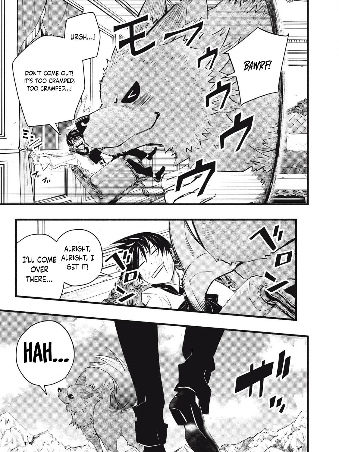 I Reincarnated as a Villainous Noble Who Died in the Mid Game, So I Used the Useless Skill “Tame” to Become the Strongest Chapter 9 page 23 - 