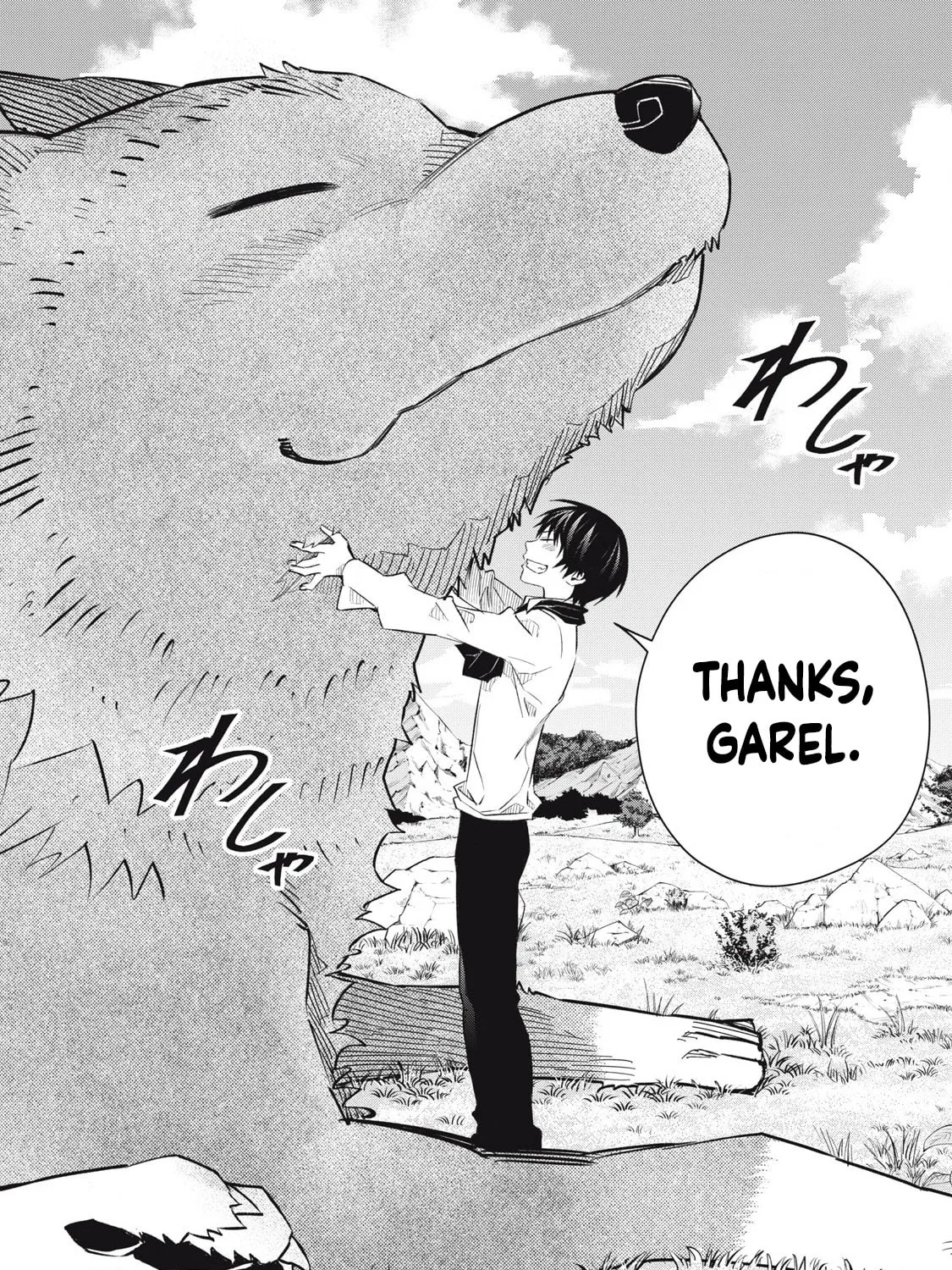 I Reincarnated as a Villainous Noble Who Died in the Mid Game, So I Used the Useless Skill “Tame” to Become the Strongest Chapter 9 page 25 - 