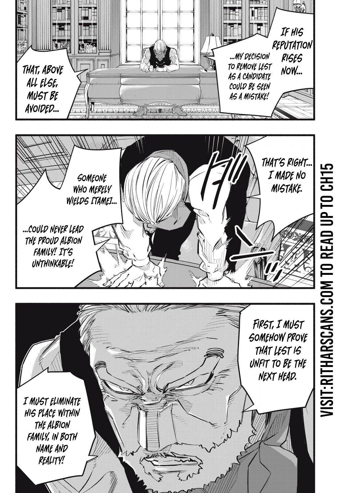 I Reincarnated as a Villainous Noble Who Dies in the Mid-Game, so I Used the Useless “Tame” Skill to Become the Strongest Chapter 10 page 3 - 