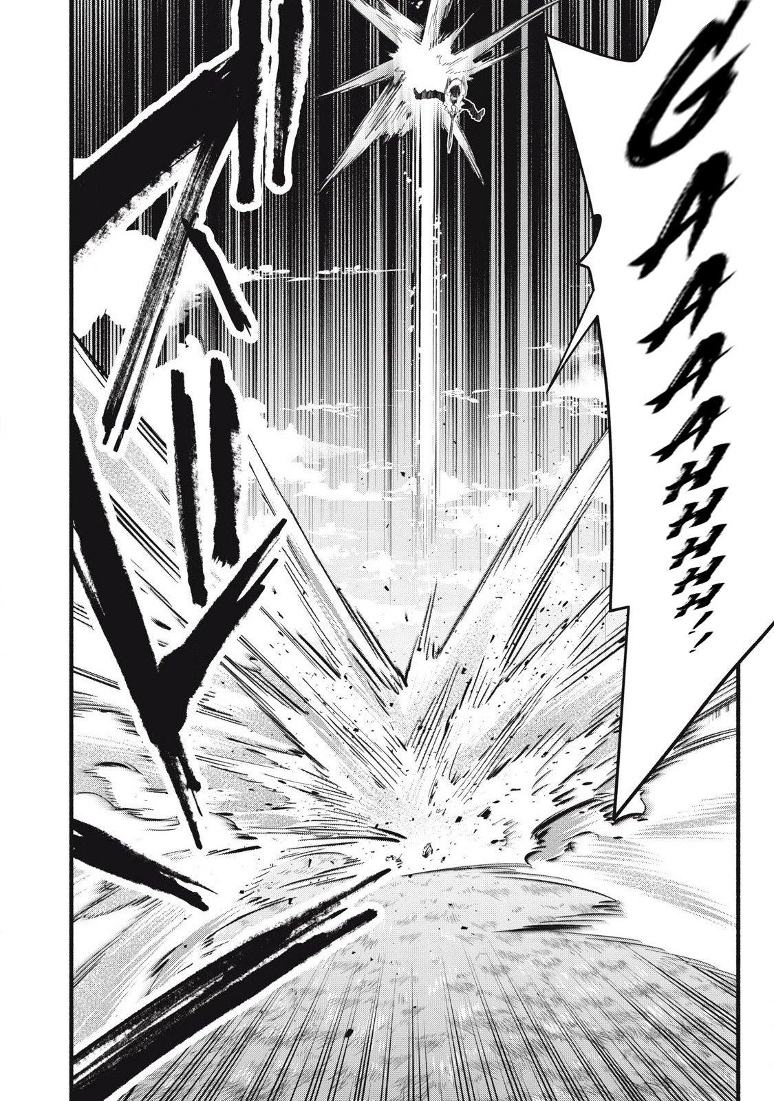 I Reincarnated as a Villainous Noble Who Dies in the Mid-Game, so I Used the Useless “Tame” Skill to Become the Strongest Chapter 13 page 10 - 