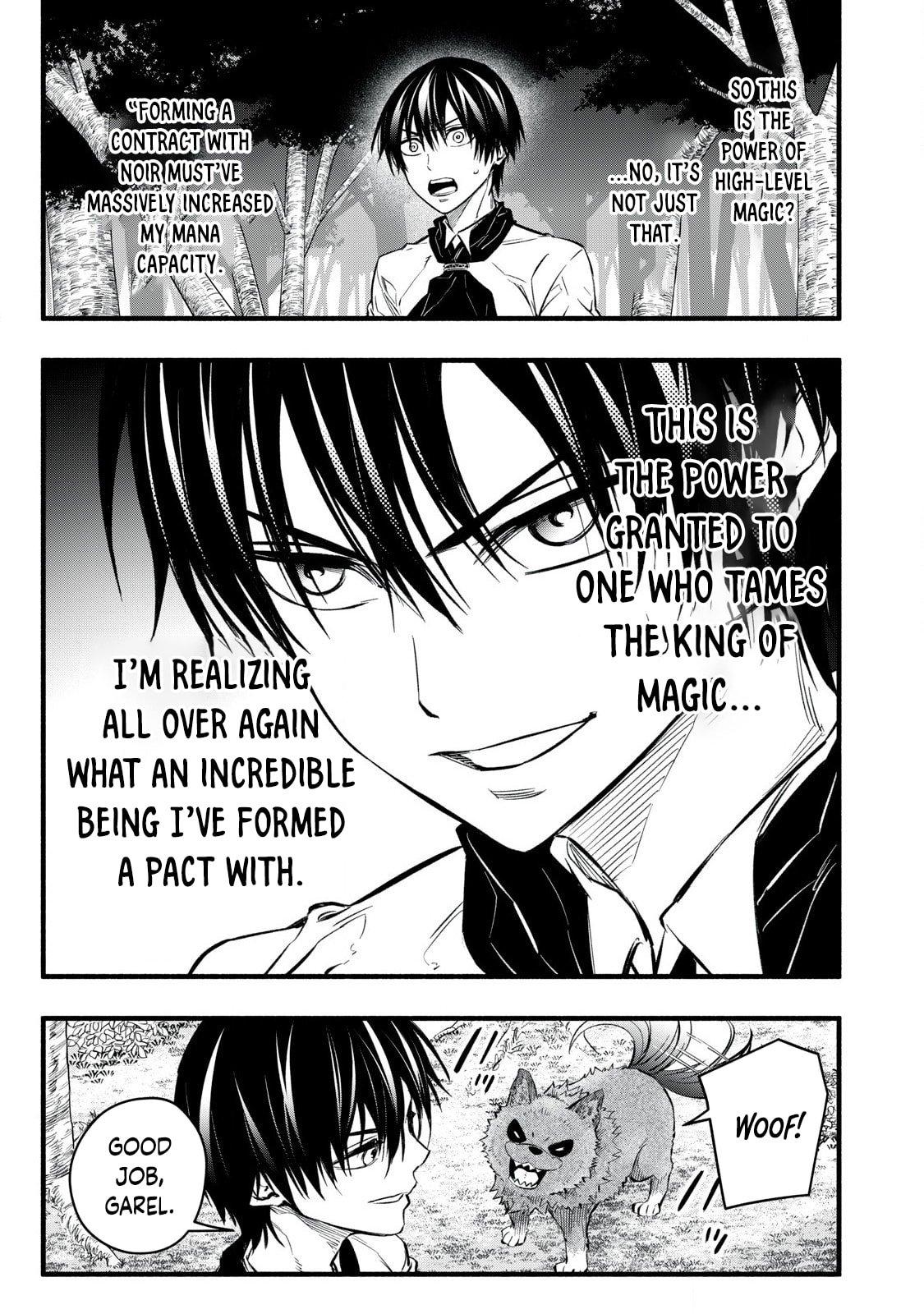 I Reincarnated as a Villainous Noble Who Dies in the Mid-Game, so I Used the Useless “Tame” Skill to Become the Strongest Chapter 16 page 19 - 