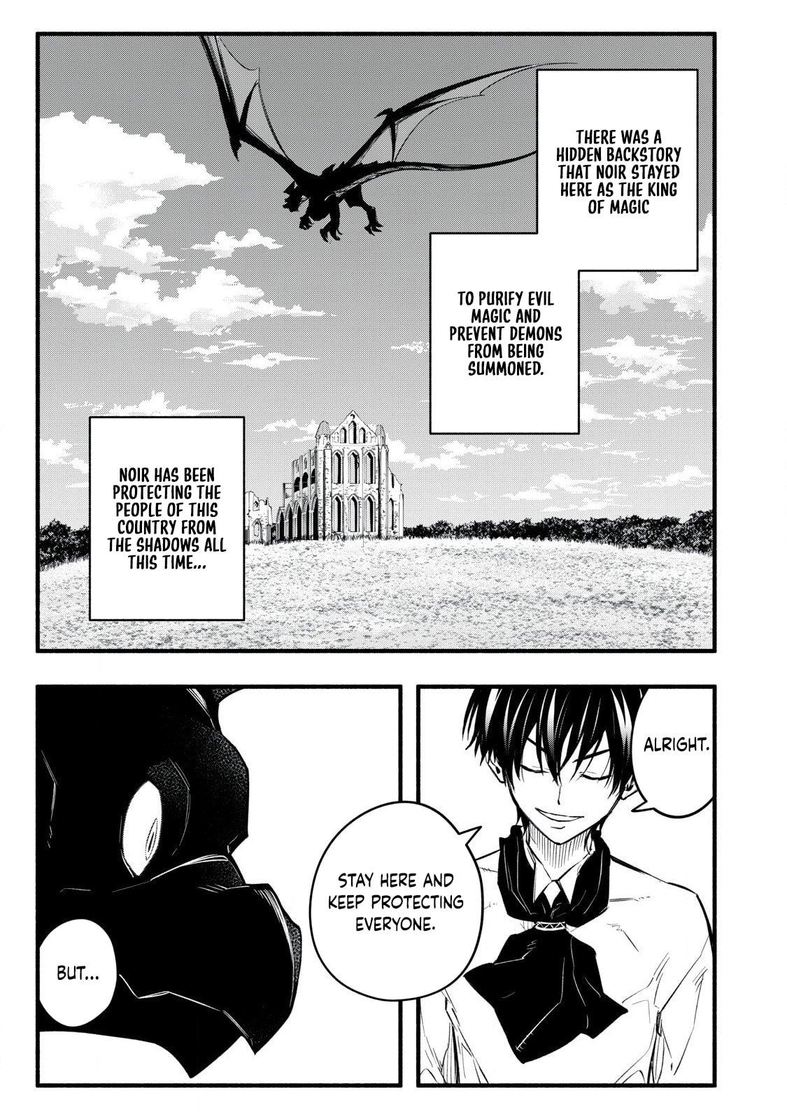 I Reincarnated as a Villainous Noble Who Dies in the Mid-Game, so I Used the Useless “Tame” Skill to Become the Strongest Chapter 16 page 3 - 
