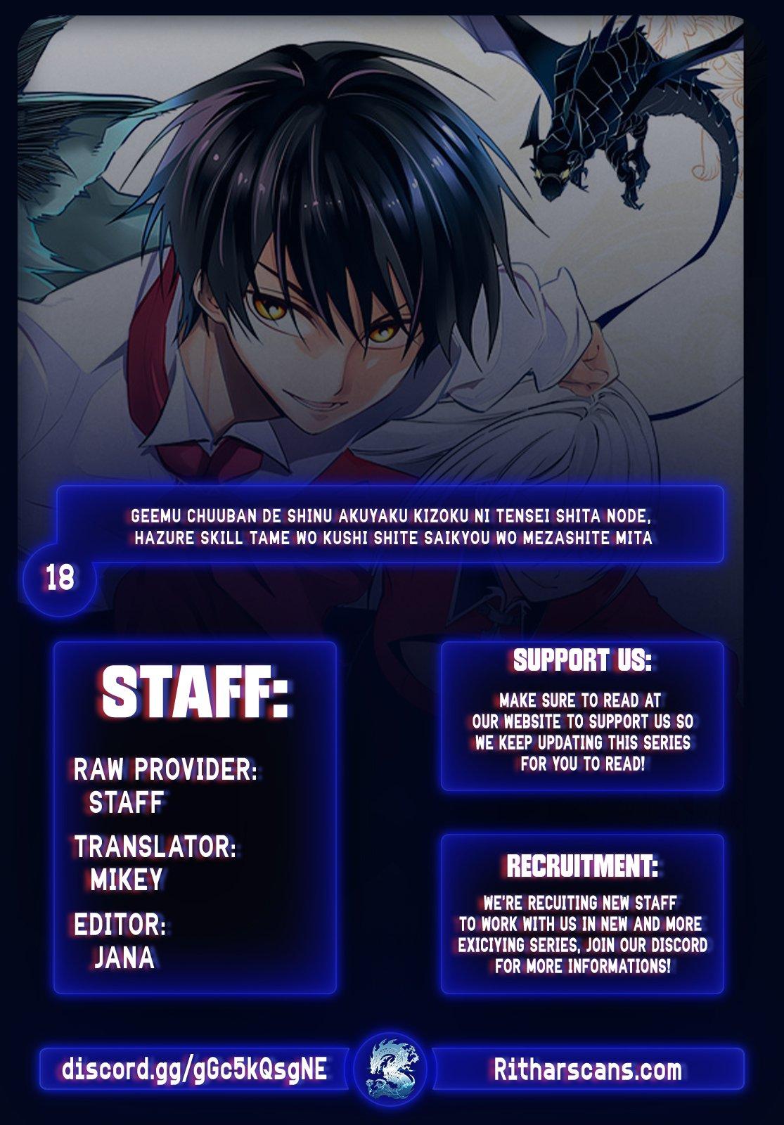 I Reincarnated as a Villainous Noble Who Dies in the Mid-Game, so I Used the Useless “Tame” Skill to Become the Strongest Chapter 18 page 1 - 