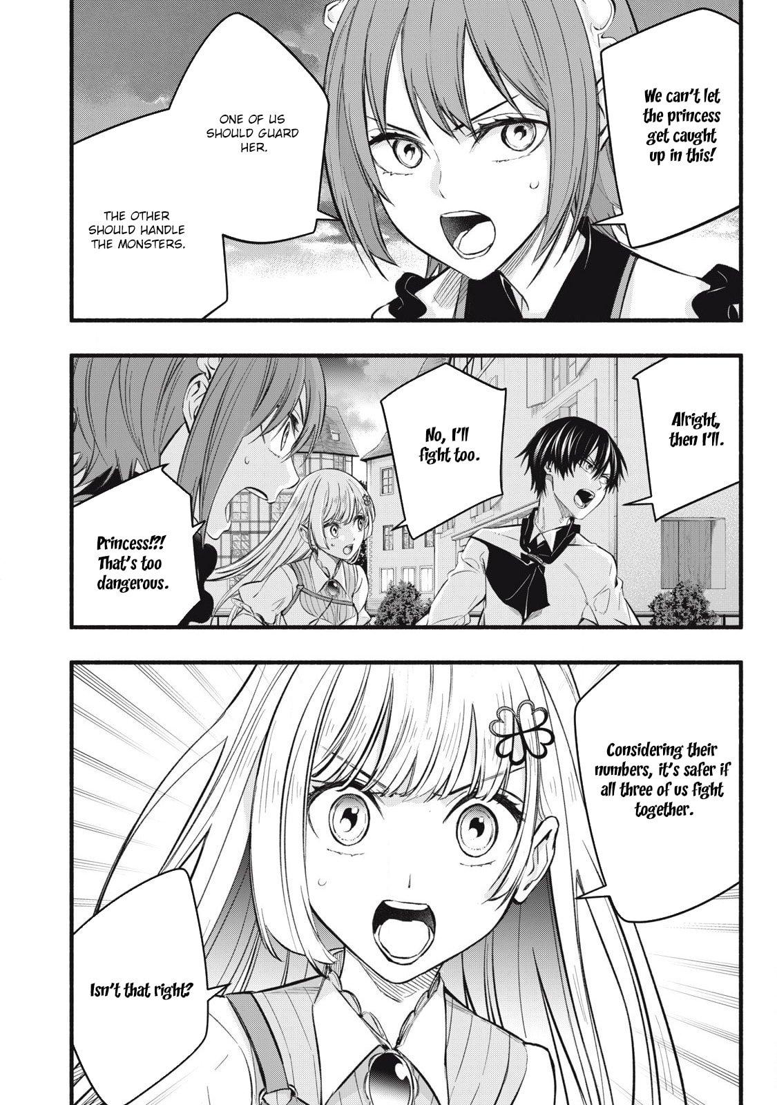 I Reincarnated as a Villainous Noble Who Dies in the Mid-Game, so I Used the Useless “Tame” Skill to Become the Strongest Chapter 18 page 11 - 