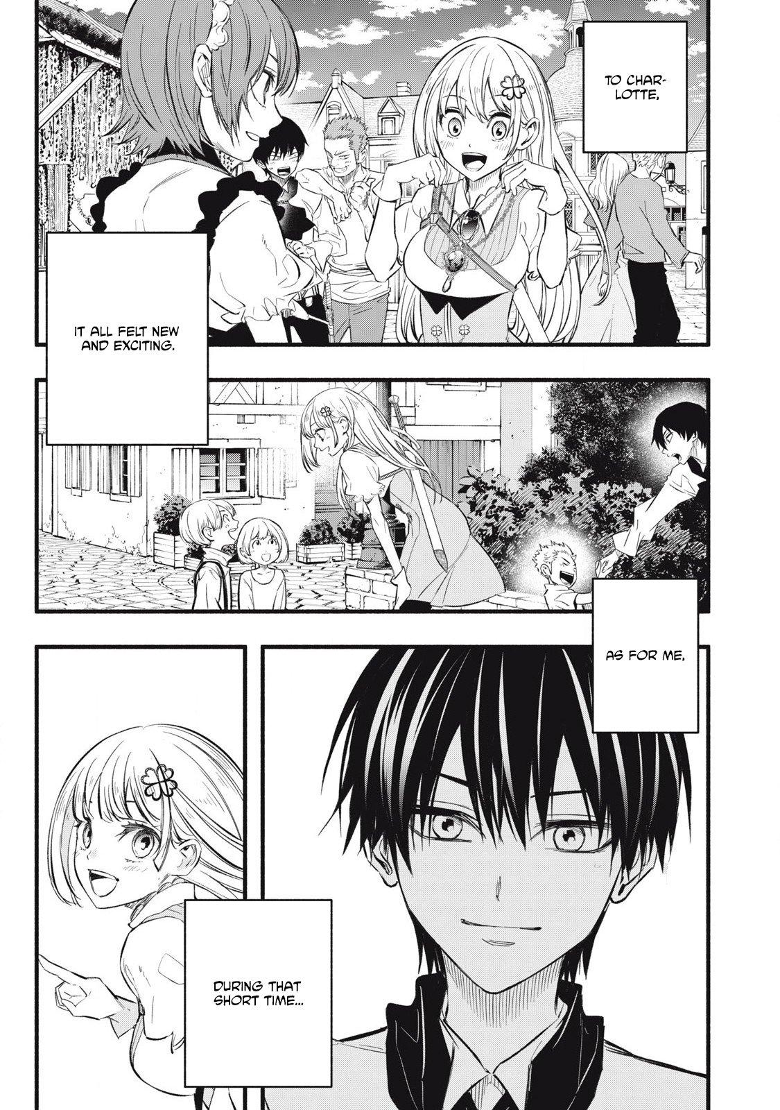 I Reincarnated as a Villainous Noble Who Dies in the Mid-Game, so I Used the Useless “Tame” Skill to Become the Strongest Chapter 18 page 4 - 