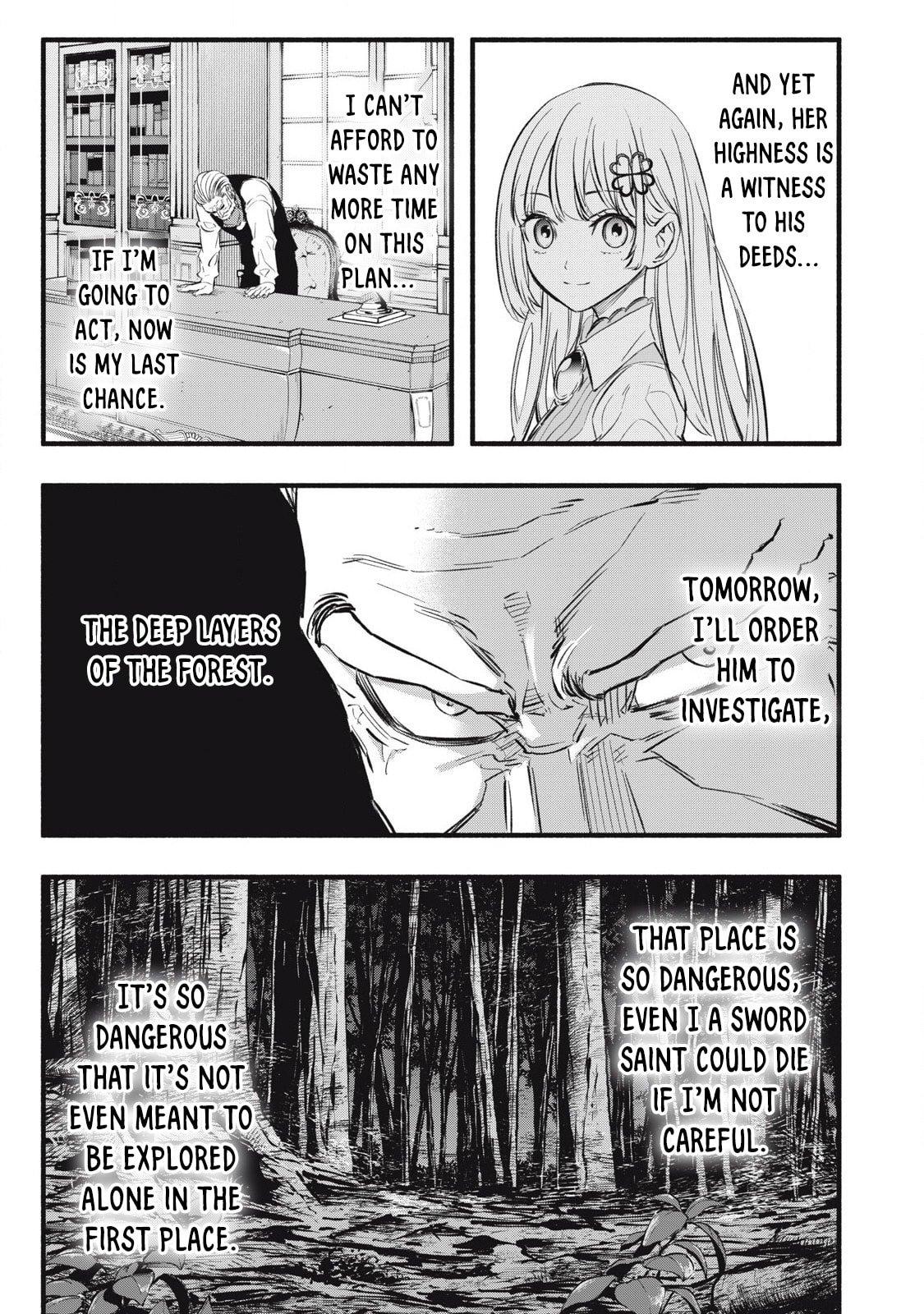 I Reincarnated as a Villainous Noble Who Dies in the Mid-Game, so I Used the Useless “Tame” Skill to Become the Strongest Chapter 19 page 3 - 