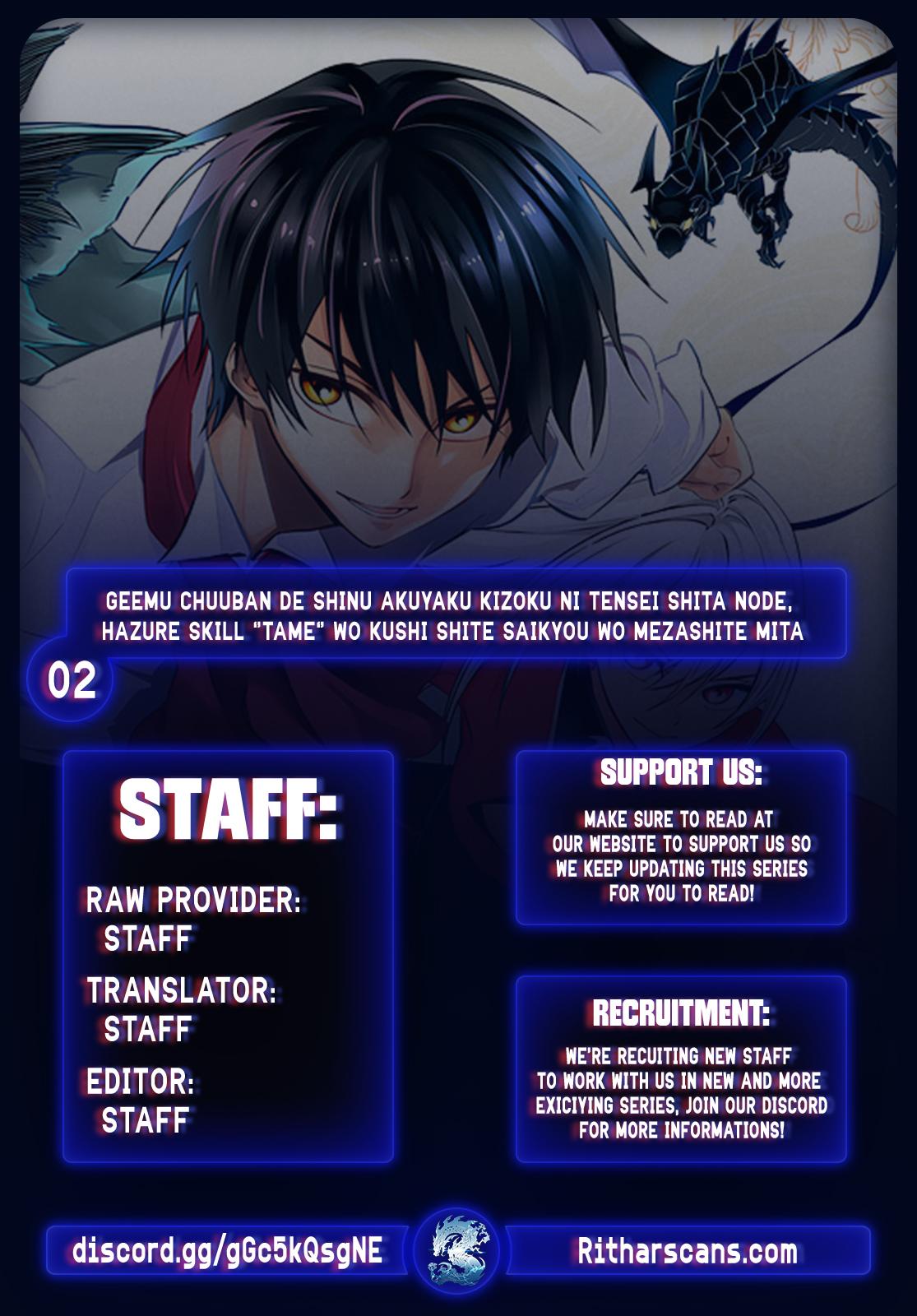 I Reincarnated as a Villainous Noble Who Dies in the Mid-Game, so I Used the Useless “Tame” Skill to Become the Strongest Chapter 2 page 1 - 