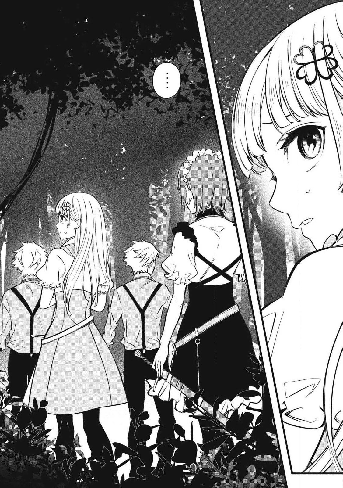 I Reincarnated as a Villainous Noble Who Dies in the Mid-Game, so I Used the Useless “Tame” Skill to Become the Strongest Chapter 2 page 19 - 