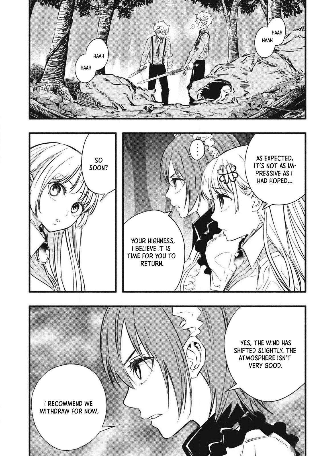I Reincarnated as a Villainous Noble Who Dies in the Mid-Game, so I Used the Useless “Tame” Skill to Become the Strongest Chapter 2 page 23 - 
