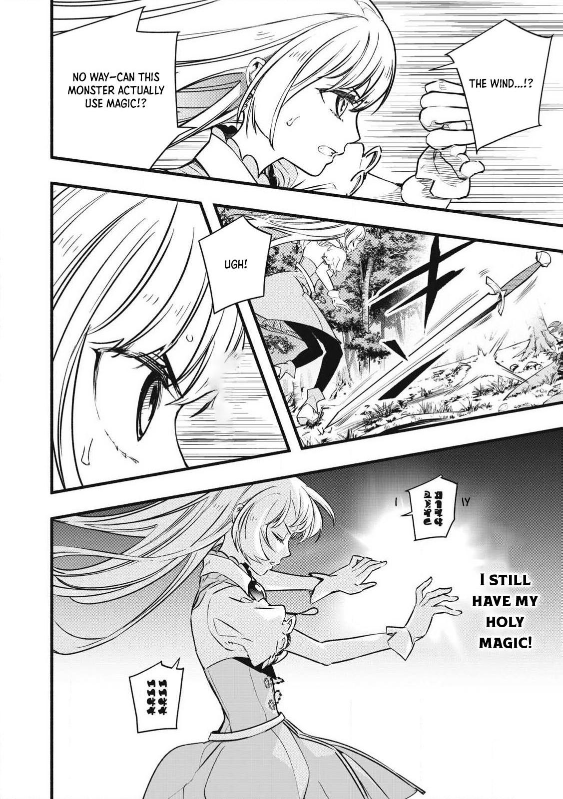 I Reincarnated as a Villainous Noble Who Dies in the Mid-Game, so I Used the Useless “Tame” Skill to Become the Strongest Chapter 2 page 33 - 