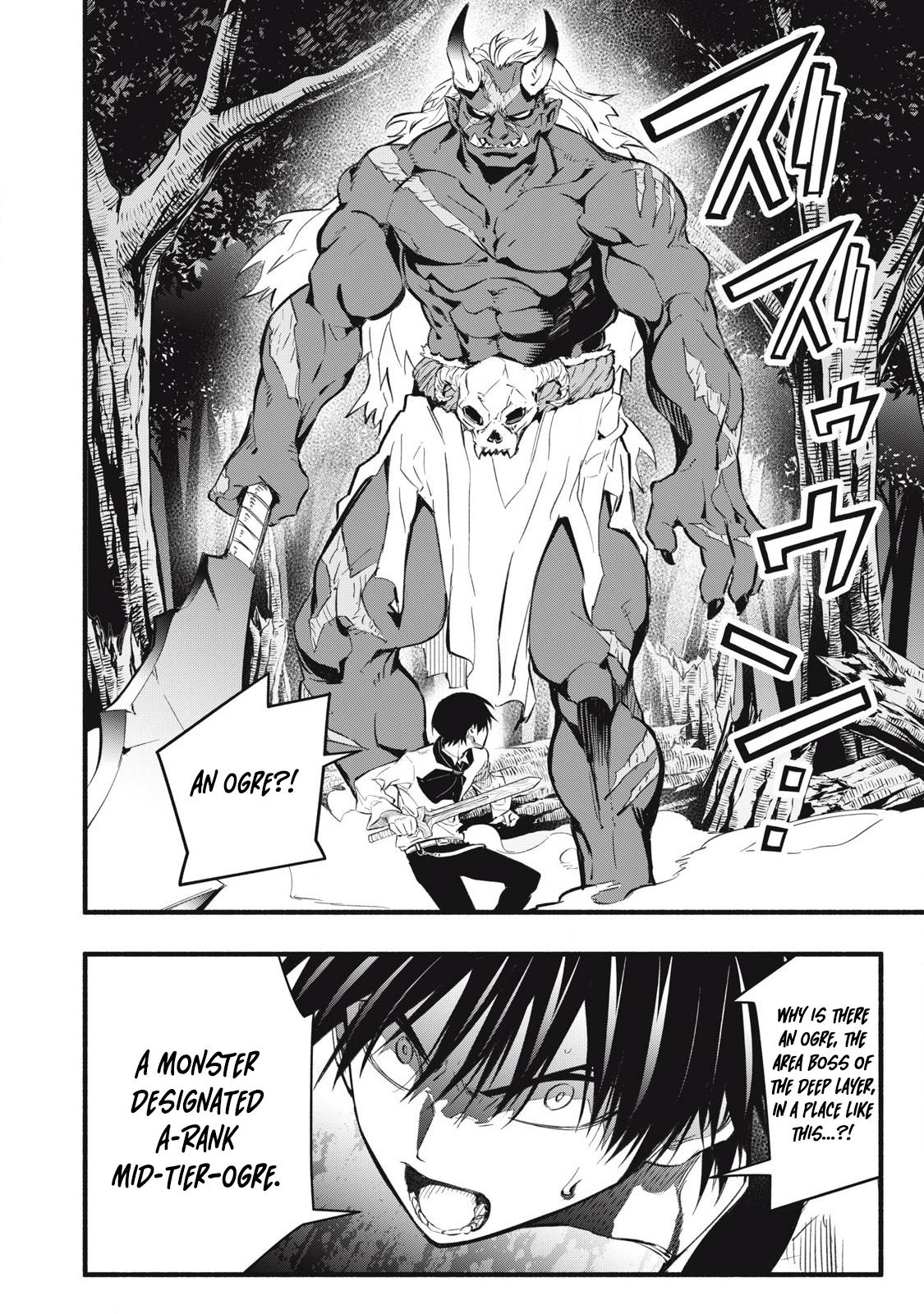 I Reincarnated as a Villainous Noble Who Dies in the Mid-Game, so I Used the Useless “Tame” Skill to Become the Strongest Chapter 20 page 12 - 