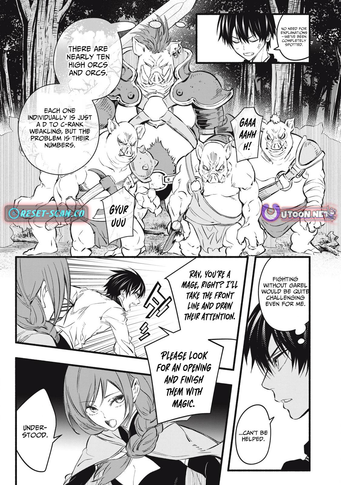I Reincarnated as a Villainous Noble Who Dies in the Mid-Game, so I Used the Useless “Tame” Skill to Become the Strongest Chapter 20 page 5 - 