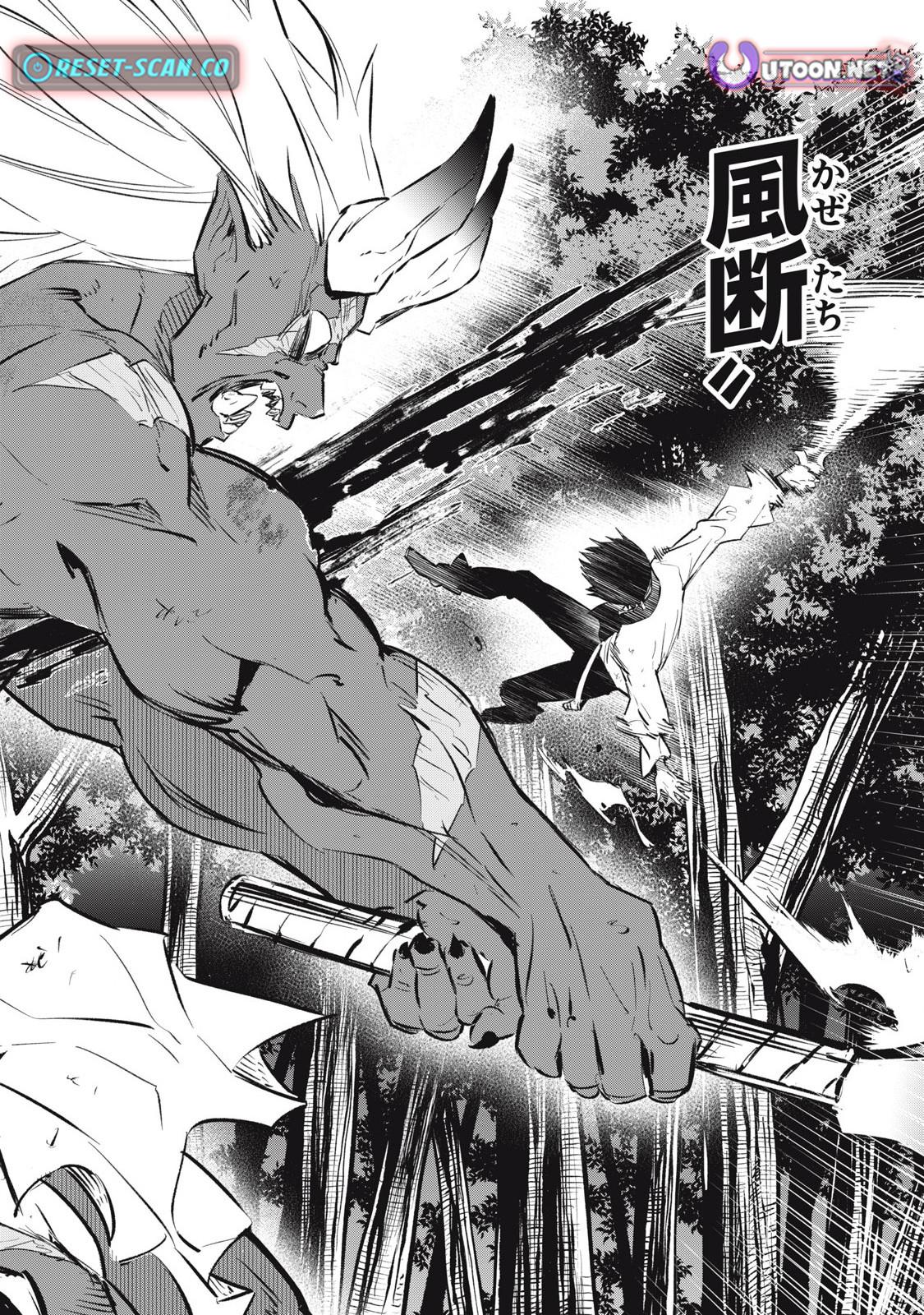 I Reincarnated as a Villainous Noble Who Dies in the Mid-Game, so I Used the Useless “Tame” Skill to Become the Strongest Chapter 22 page 6 - 
