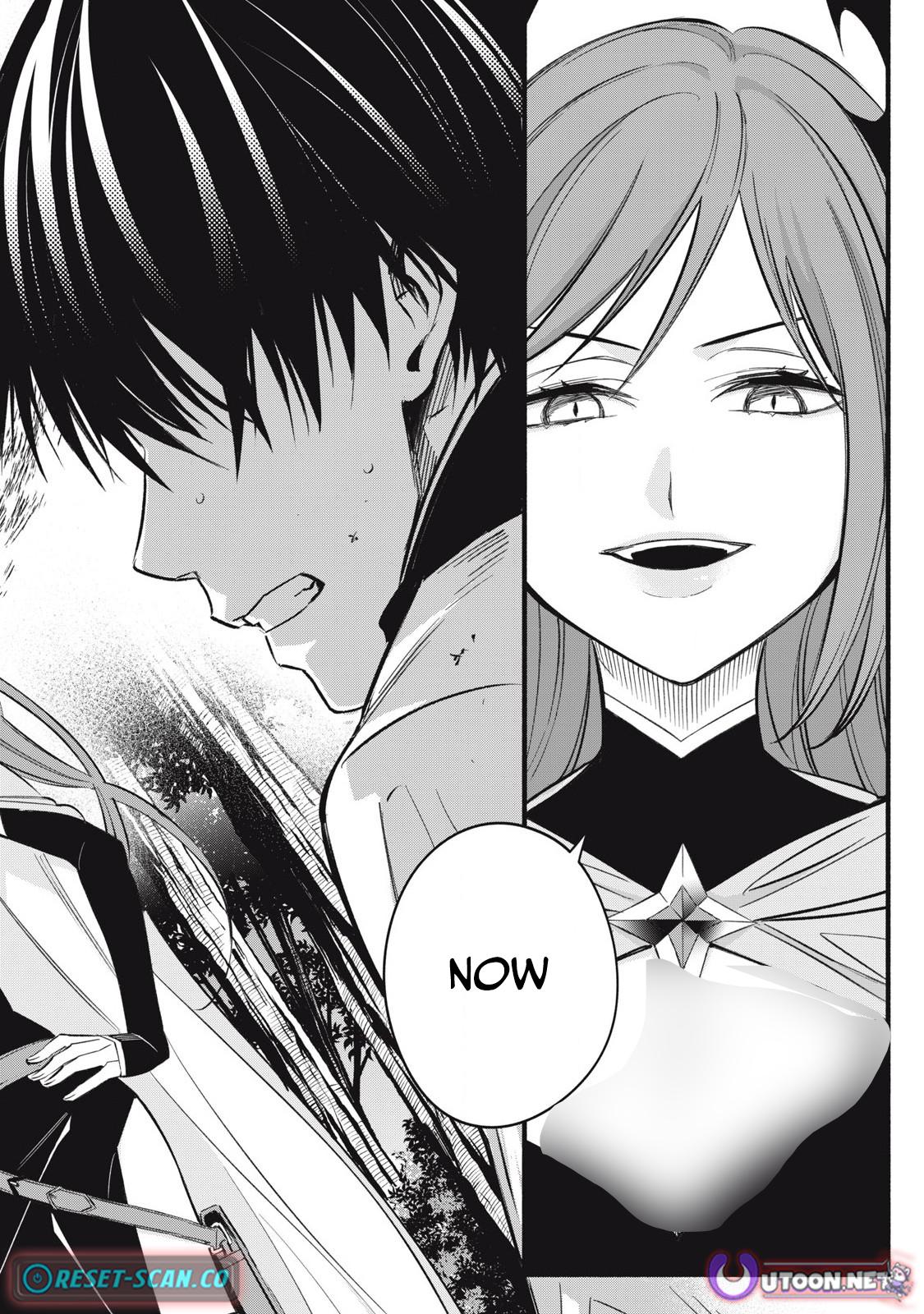 I Reincarnated as a Villainous Noble Who Dies in the Mid-Game, so I Used the Useless “Tame” Skill to Become the Strongest Chapter 23 page 4 - 