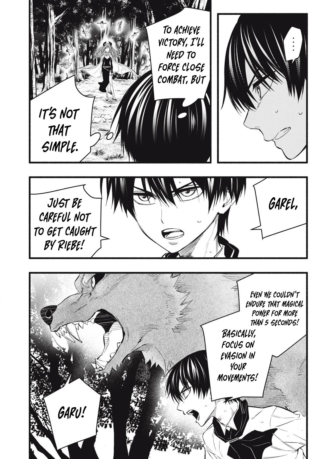 I Reincarnated as a Villainous Noble Who Dies in the Mid-Game, so I Used the Useless “Tame” Skill to Become the Strongest Chapter 24 page 16 - 