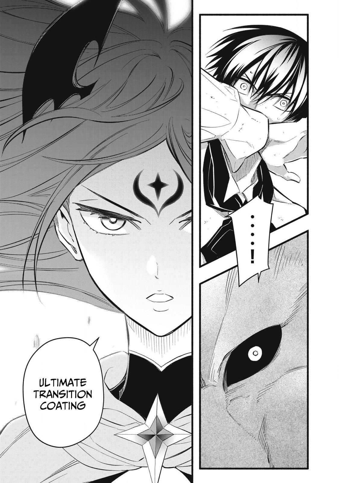 I Reincarnated as a Villainous Noble Who Dies in the Mid-Game, so I Used the Useless “Tame” Skill to Become the Strongest Chapter 25 page 17 - 