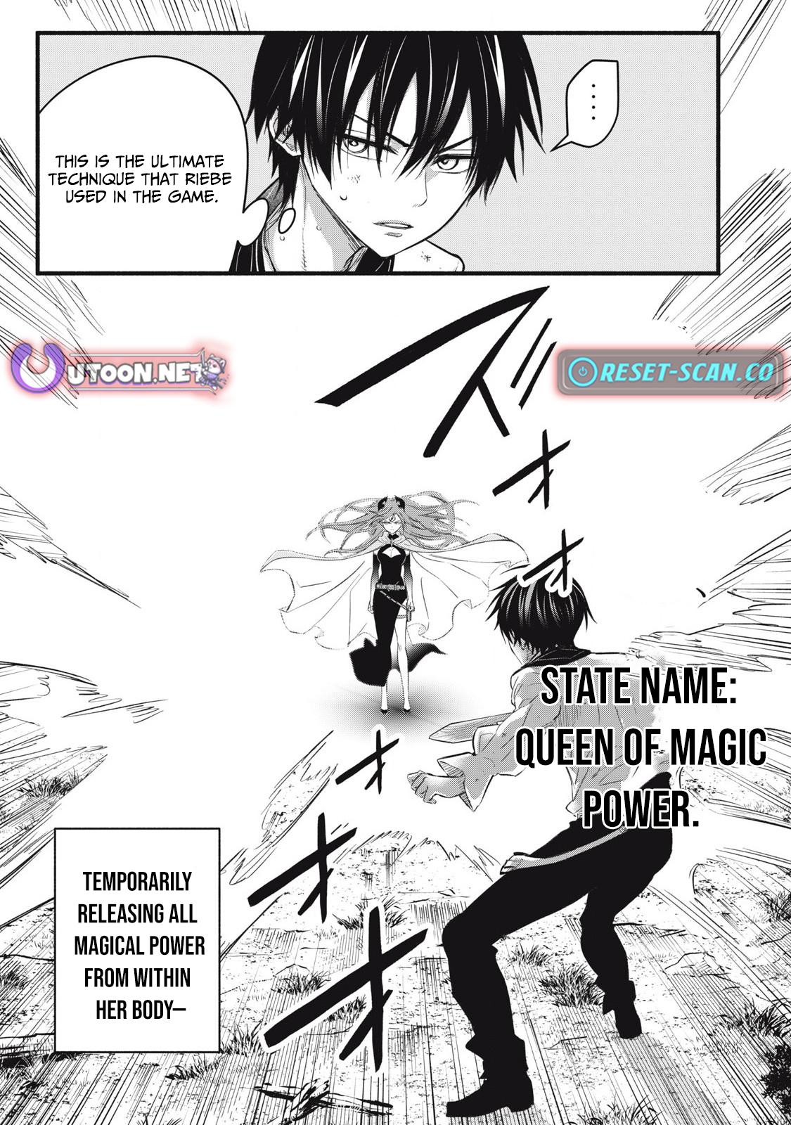 I Reincarnated as a Villainous Noble Who Dies in the Mid-Game, so I Used the Useless “Tame” Skill to Become the Strongest Chapter 26 page 1 - 