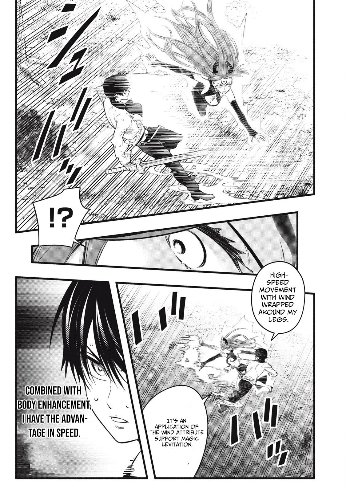 I Reincarnated as a Villainous Noble Who Dies in the Mid-Game, so I Used the Useless “Tame” Skill to Become the Strongest Chapter 26 page 7 - 