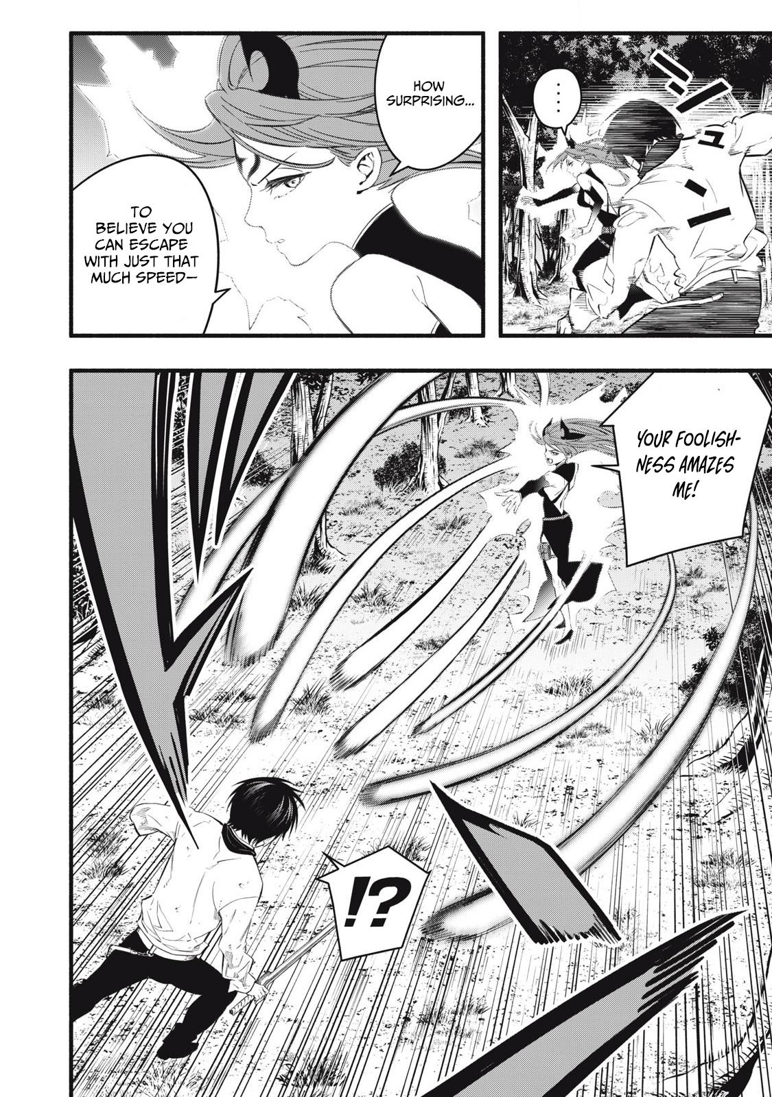I Reincarnated as a Villainous Noble Who Dies in the Mid-Game, so I Used the Useless “Tame” Skill to Become the Strongest Chapter 26 page 8 - 