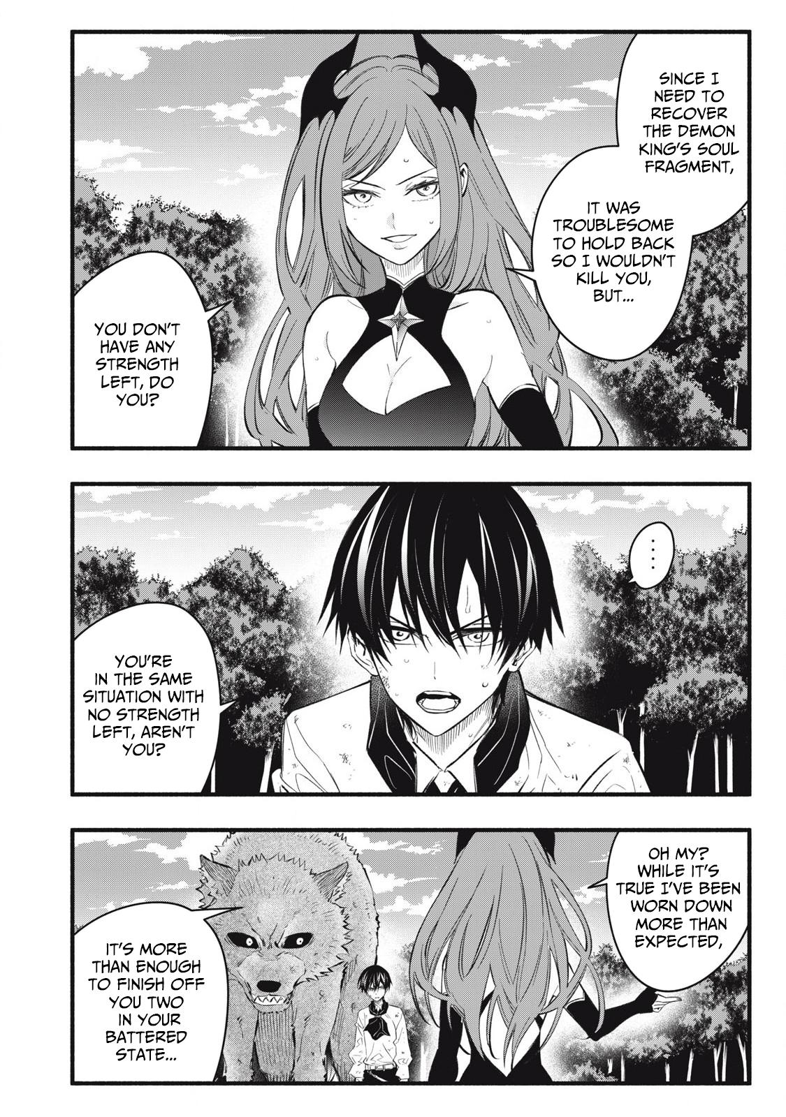 I Reincarnated as a Villainous Noble Who Dies in the Mid-Game, so I Used the Useless “Tame” Skill to Become the Strongest Chapter 27 page 2 - 