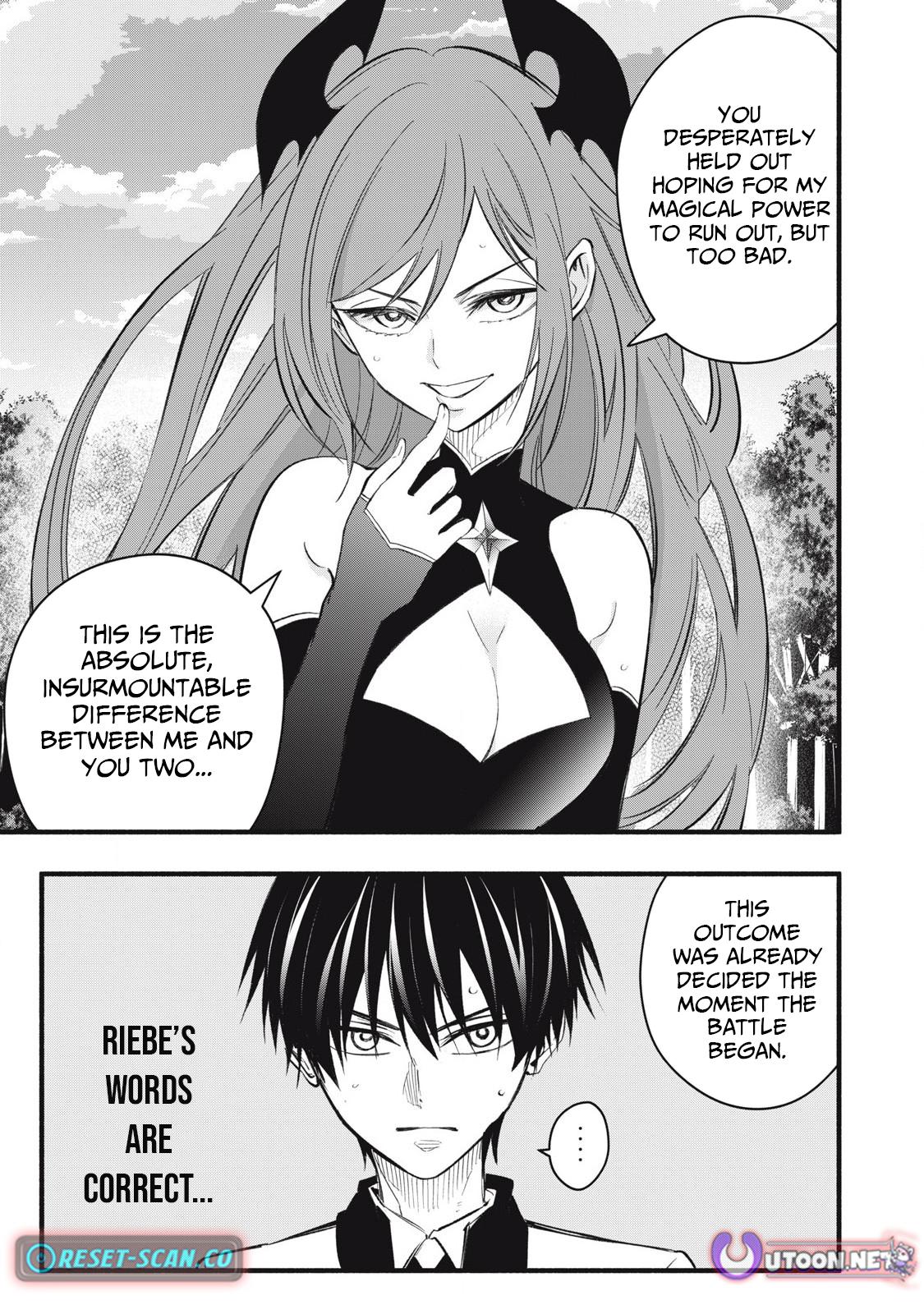 I Reincarnated as a Villainous Noble Who Dies in the Mid-Game, so I Used the Useless “Tame” Skill to Become the Strongest Chapter 27 page 3 - 
