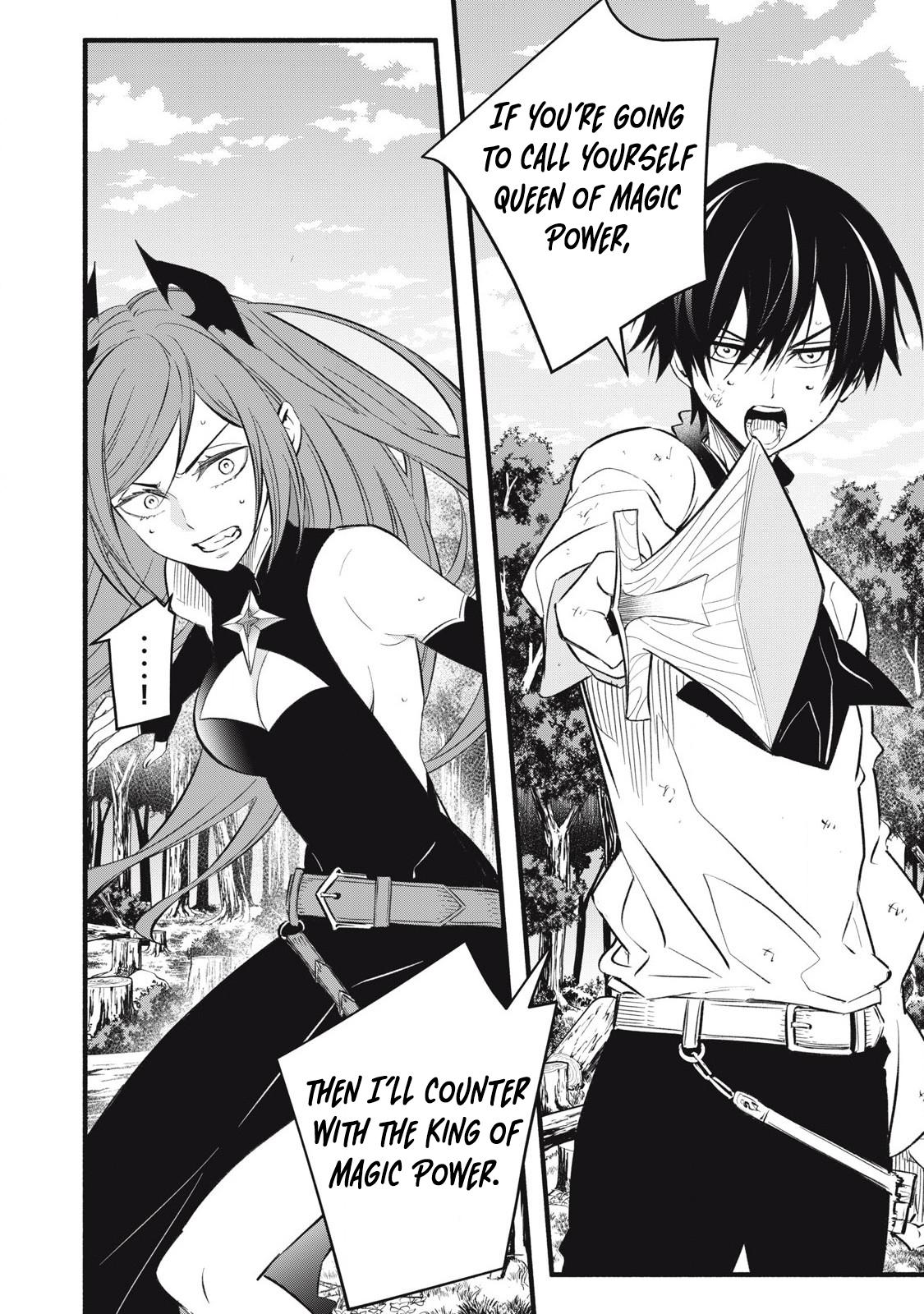I Reincarnated as a Villainous Noble Who Dies in the Mid-Game, so I Used the Useless “Tame” Skill to Become the Strongest Chapter 28 page 12 - 