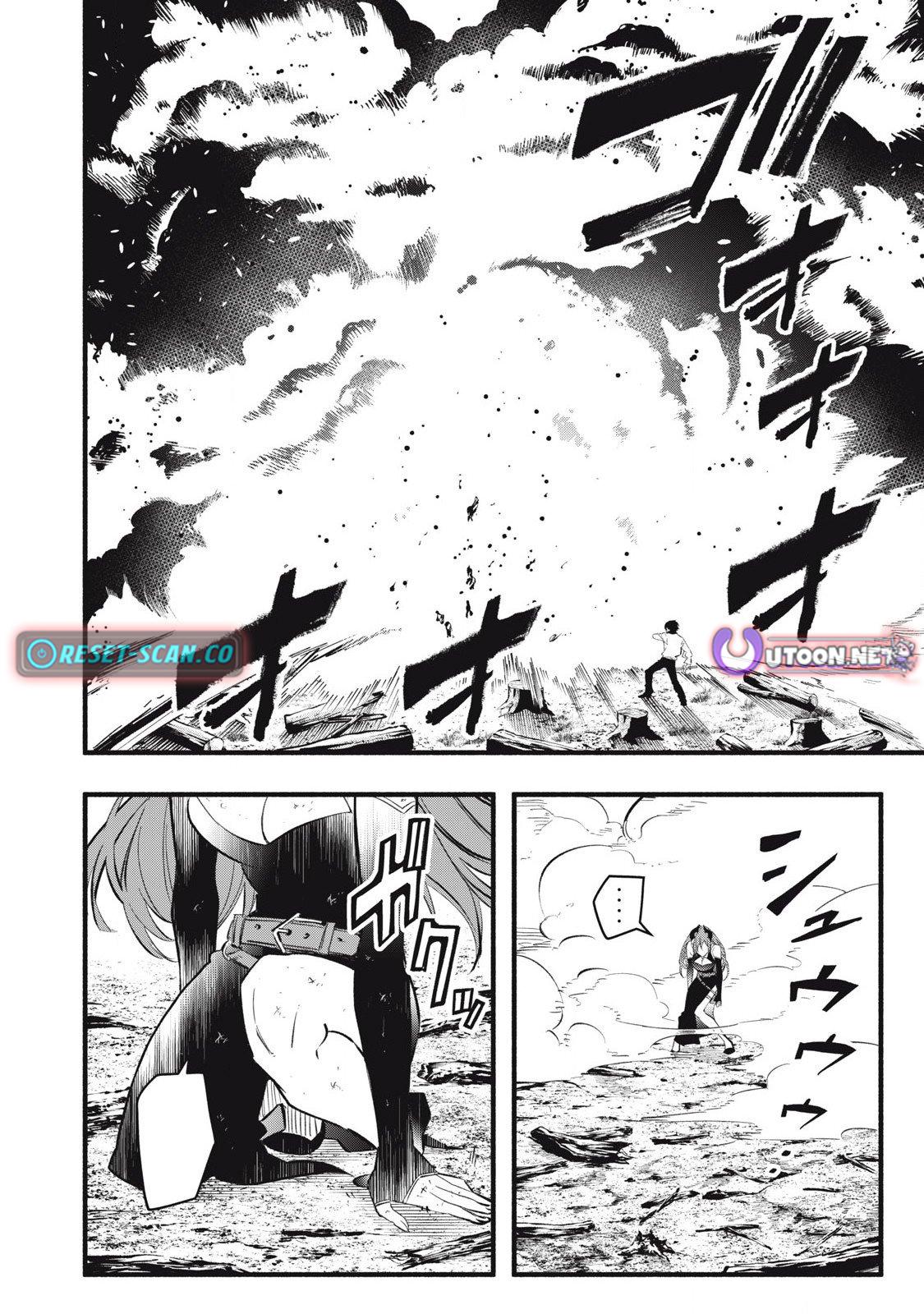 I Reincarnated as a Villainous Noble Who Dies in the Mid-Game, so I Used the Useless “Tame” Skill to Become the Strongest Chapter 29 page 1 - 
