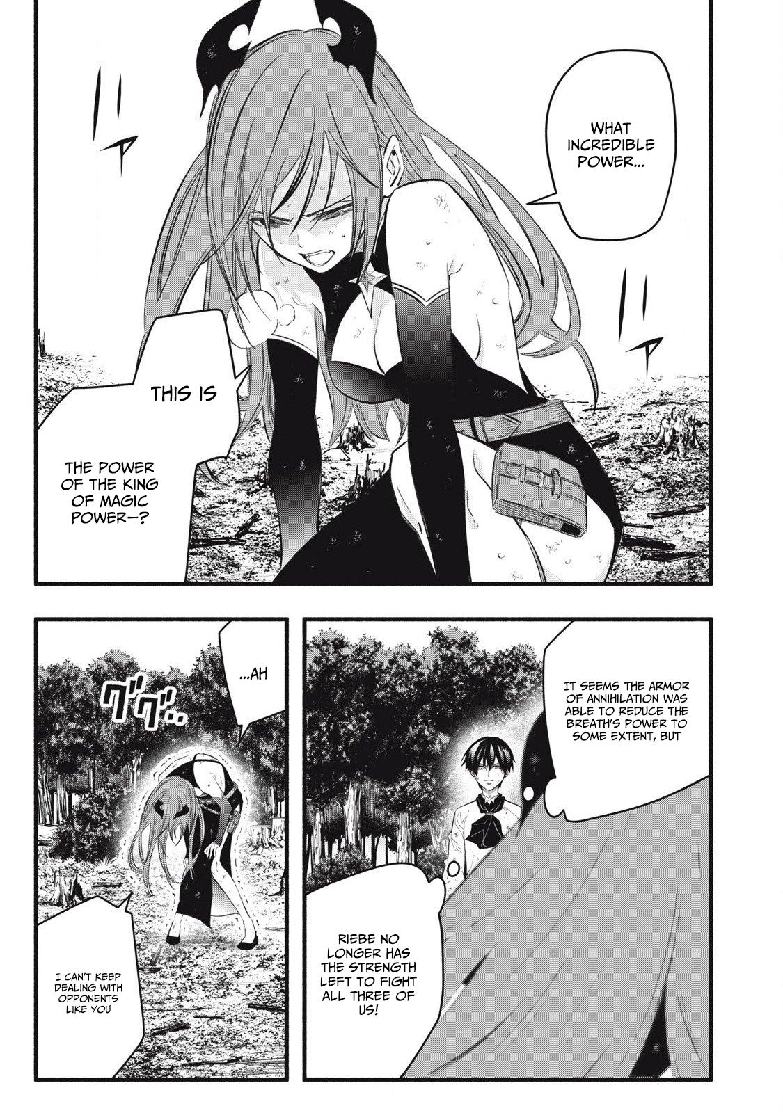 I Reincarnated as a Villainous Noble Who Dies in the Mid-Game, so I Used the Useless “Tame” Skill to Become the Strongest Chapter 29 page 2 - 
