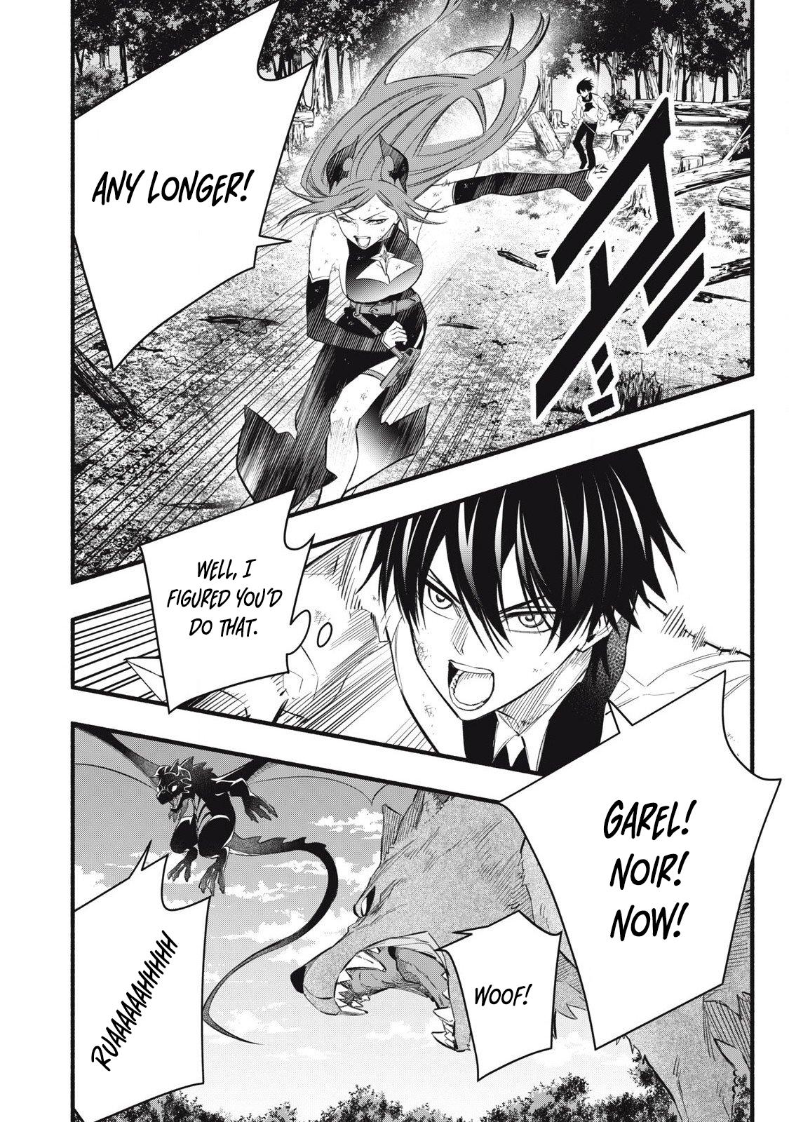 I Reincarnated as a Villainous Noble Who Dies in the Mid-Game, so I Used the Useless “Tame” Skill to Become the Strongest Chapter 29 page 3 - 