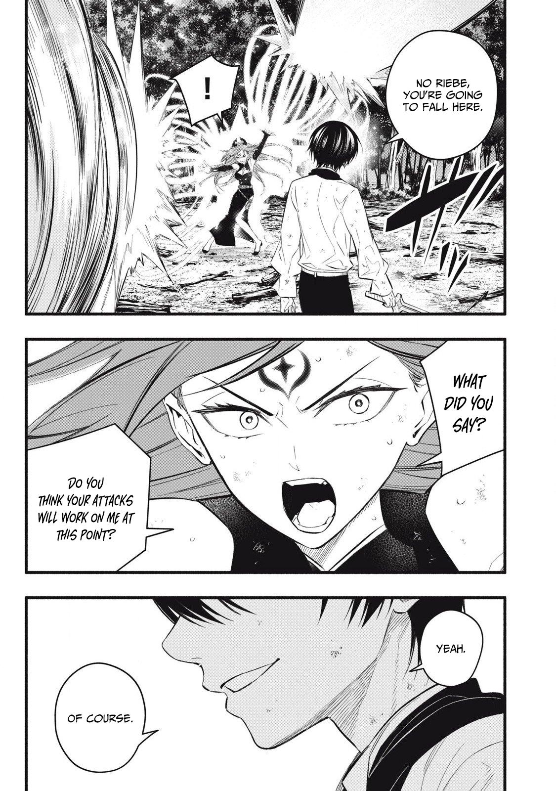 I Reincarnated as a Villainous Noble Who Dies in the Mid-Game, so I Used the Useless “Tame” Skill to Become the Strongest Chapter 29 page 6 - 